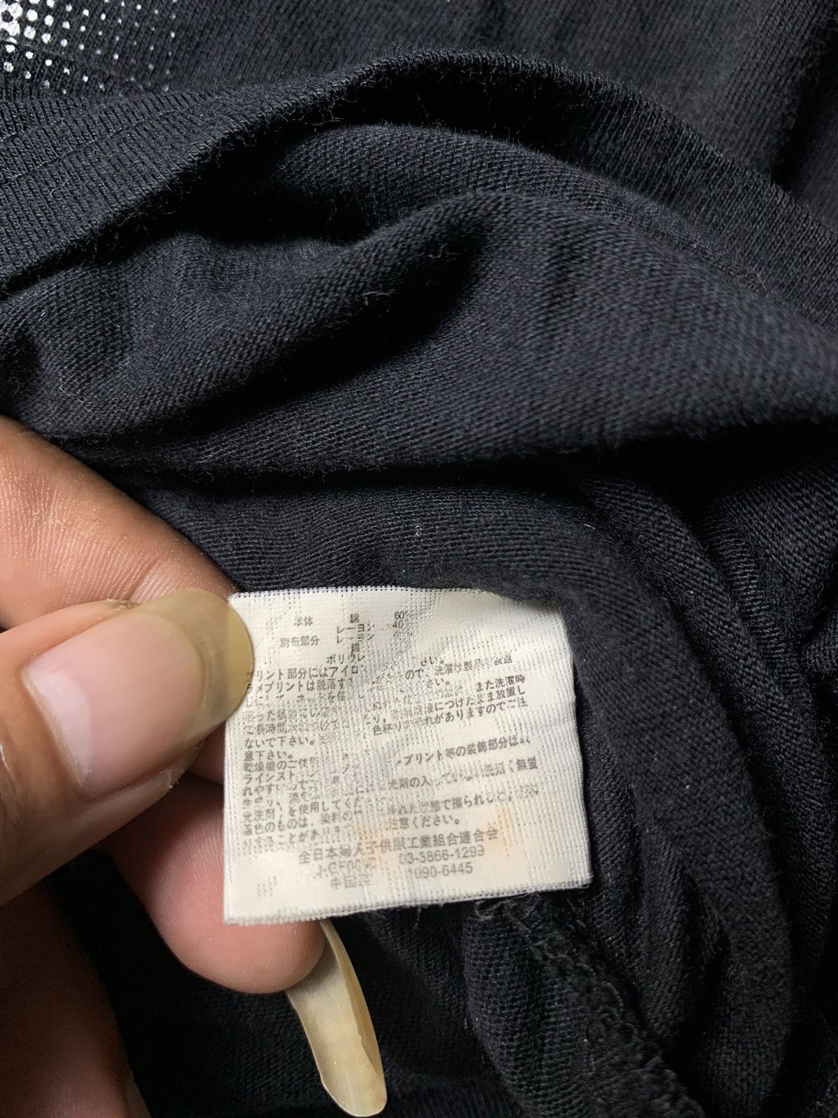 Vintage Japanese CORNFLAKE PUNK POEM LONG SLEEVE Size L / US 10 / IT 46 - 5 Thumbnail