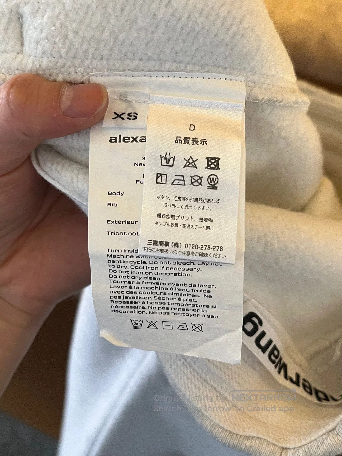 Alexander Wang Alexander Wang Gray Sweatpants. Size 28" / US 6 / IT 42 - 4 Thumbnail