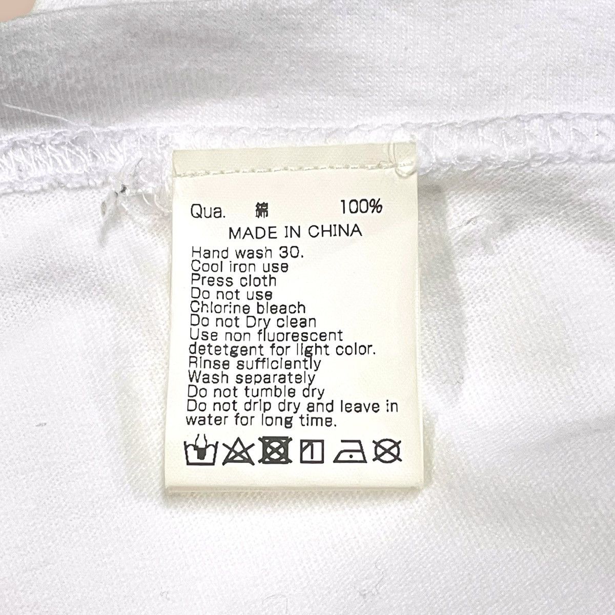 FR2 FR2 FXXKING RABBITS : YouTuber Kills Tee Size US M / EU 48-50 / 2 - 11 Thumbnail