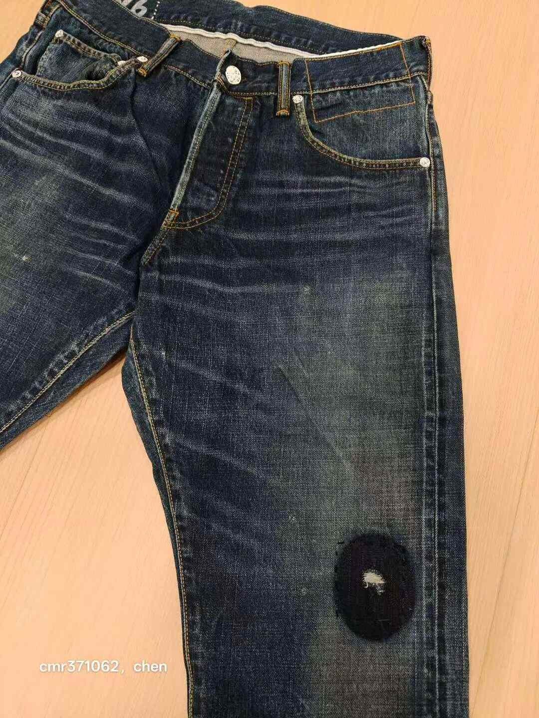 Visvim VISVIM 19AW SOCIAL SCULPTURE DRY DENIM-6 Size US 26 / EU 42 - 3 Thumbnail