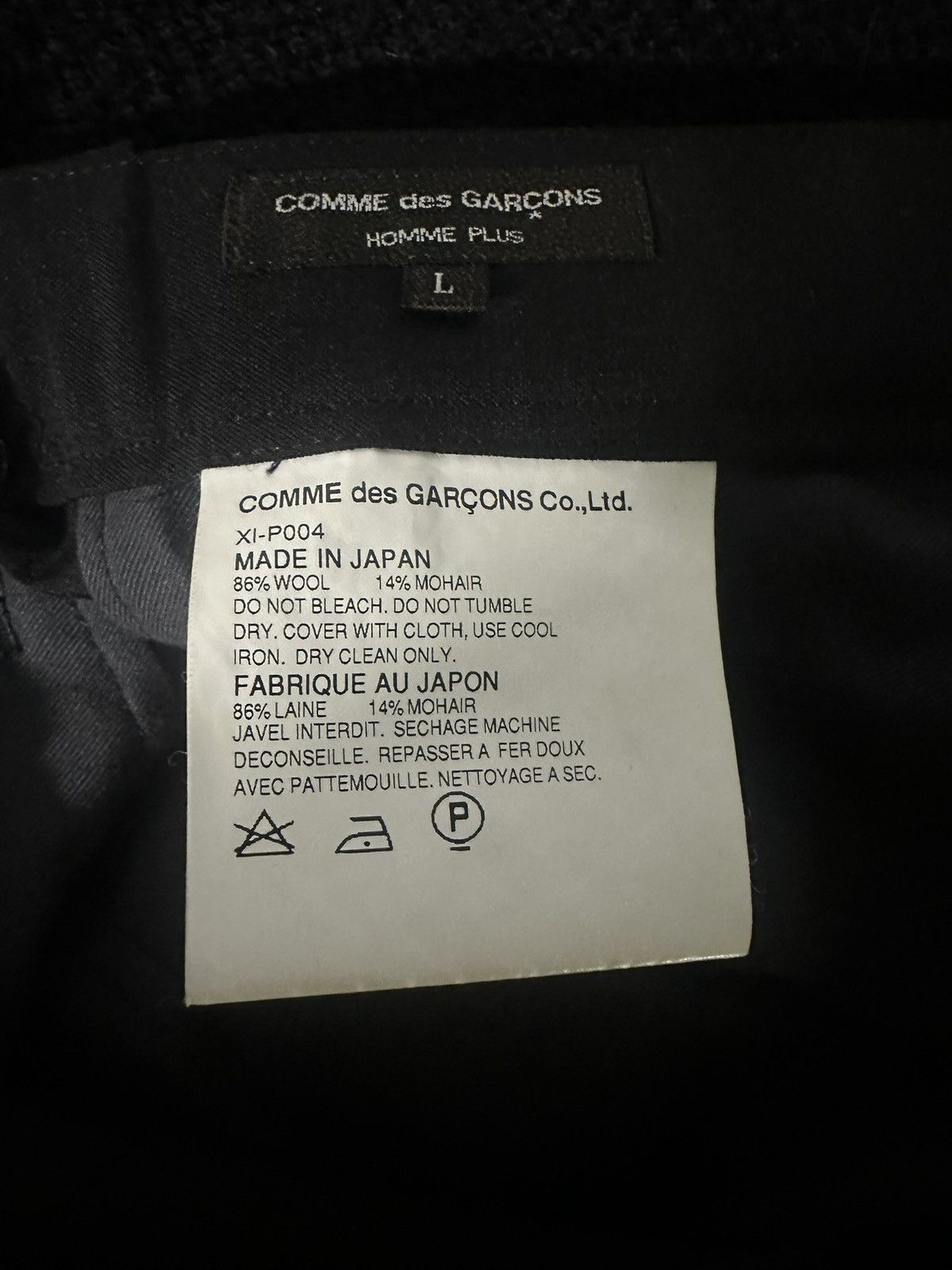 Comme des Garcons Homme Plus Comme des Garcons Homme plus Size US 32 / EU 48 - 6 Thumbnail