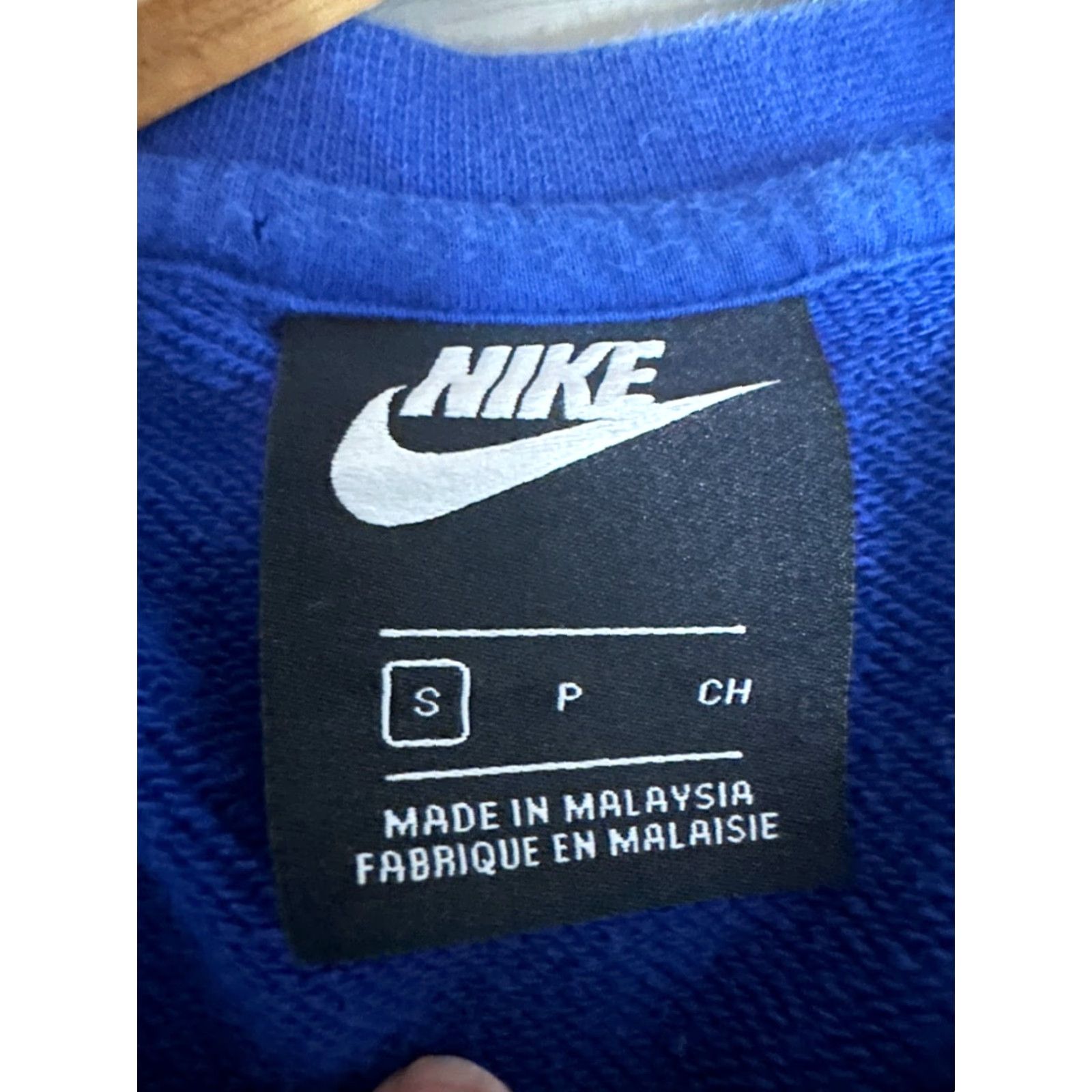 Nike Nike Sweatshirt Shirt Unisex Adults Small Blue Pullover Round Neck Logo Crewneck Long Sleeve Regular Size US S / EU 44-46 / 1 - 3 Thumbnail