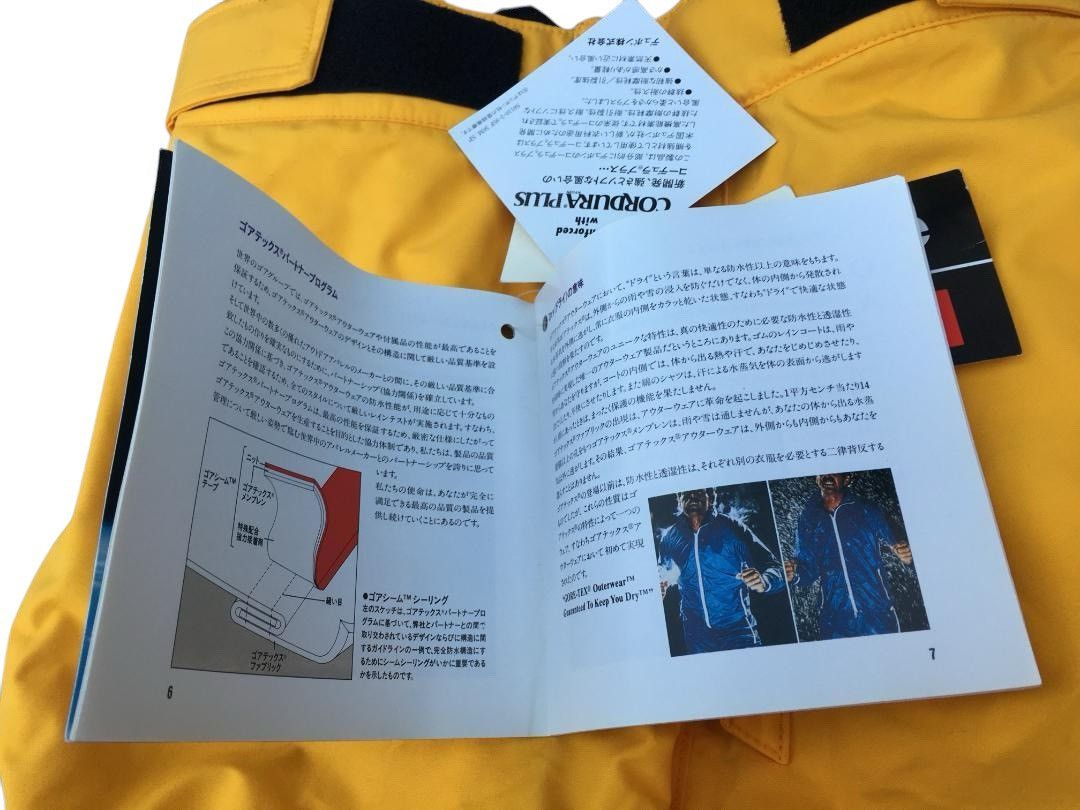 Goretex × The North Face 90s The North Face x Goretex Size US 30 / EU 46 - 9 Thumbnail