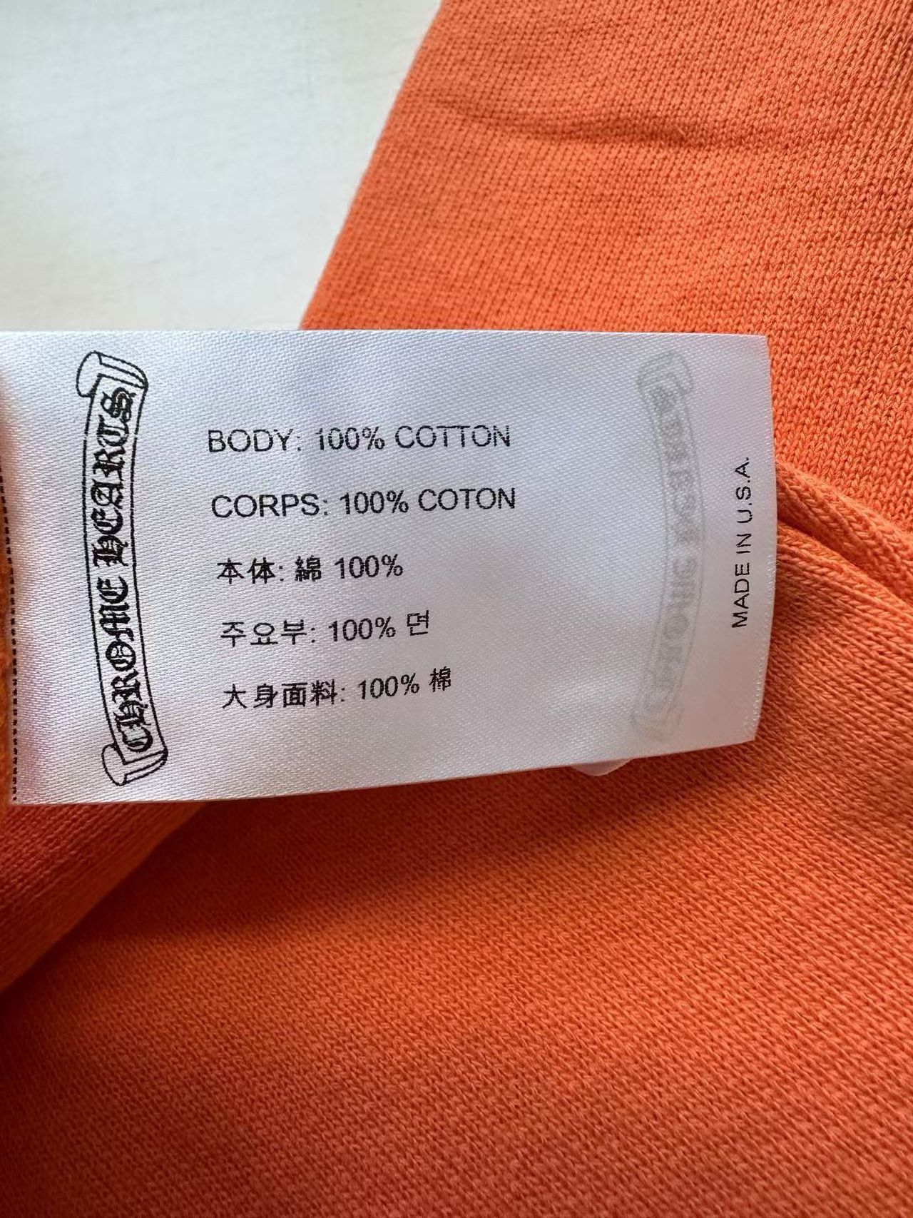 Chrome Hearts Chrome Hearts Vine Dagger Orange Crewneck Sweatshirt Size US M / EU 48-50 / 2 - 8 Thumbnail