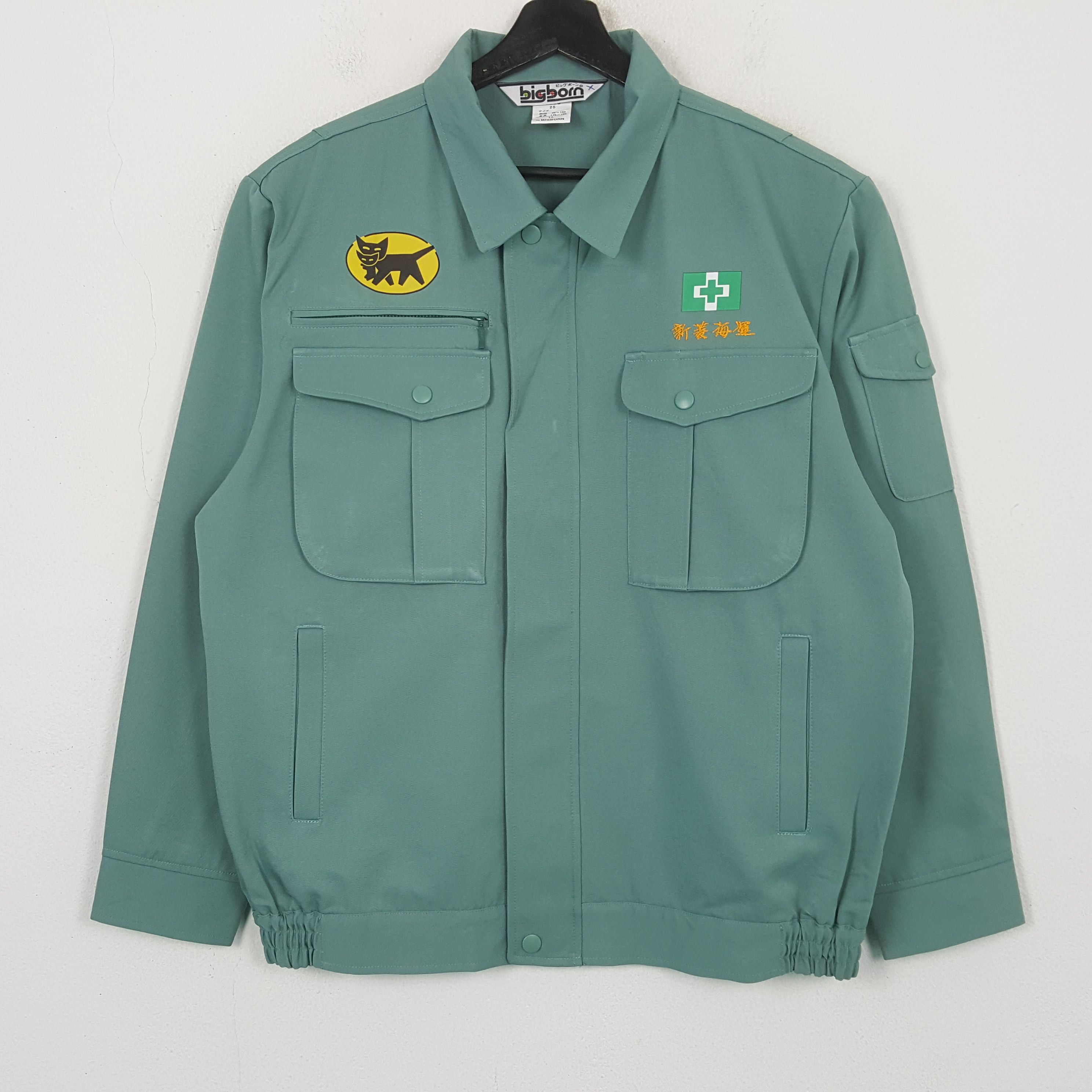 Vintage Yamato Transport Co LTD Workwear Custom Art Jacket RR26 Size US L / EU 52-54 / 3 - 3 Thumbnail
