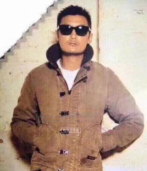 Neighborhood Neighborhood overcoat Size US M / EU 48-50 / 2 - 6 Thumbnail