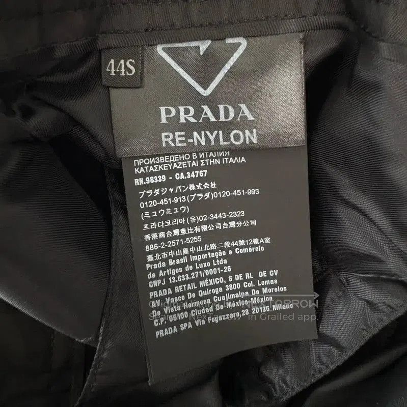 Prada Prada Black Men's Casual Pants. Size US 32 / EU 48 - 5 Thumbnail