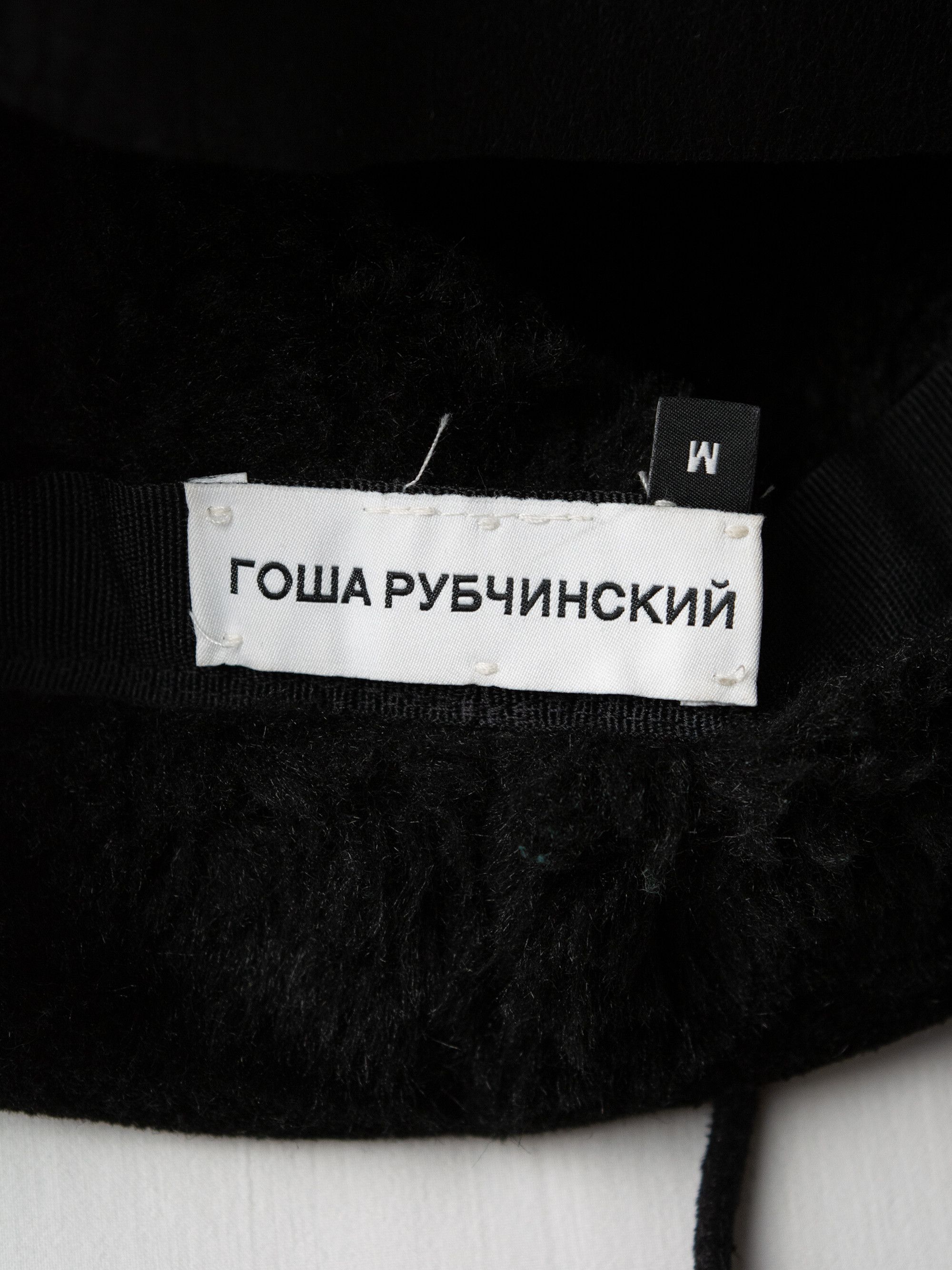 Gosha Rubchinskiy A/W 2016 - faux leather chapka hat - size M Size ONE SIZE - 8 Thumbnail