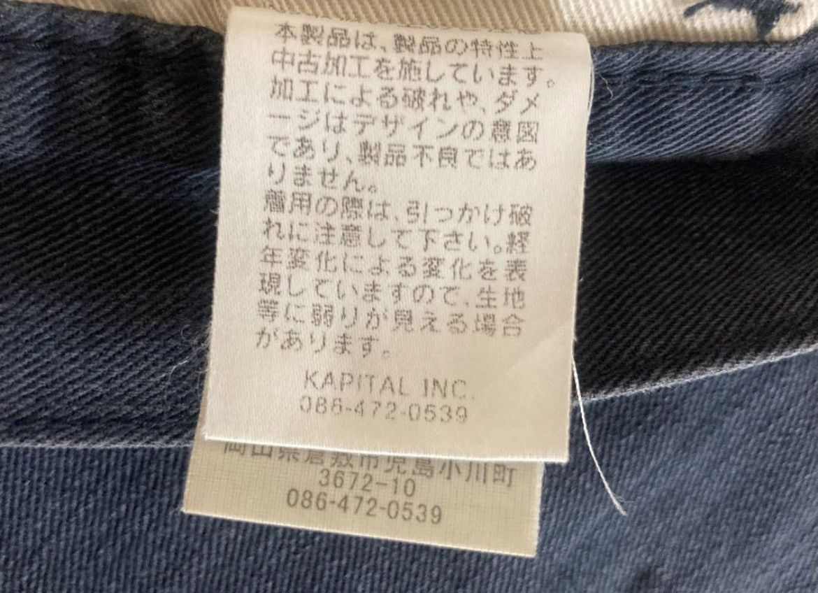 Japanese Brand × Kapital Kapital denim Size US 30 / EU 46 - 9 Thumbnail