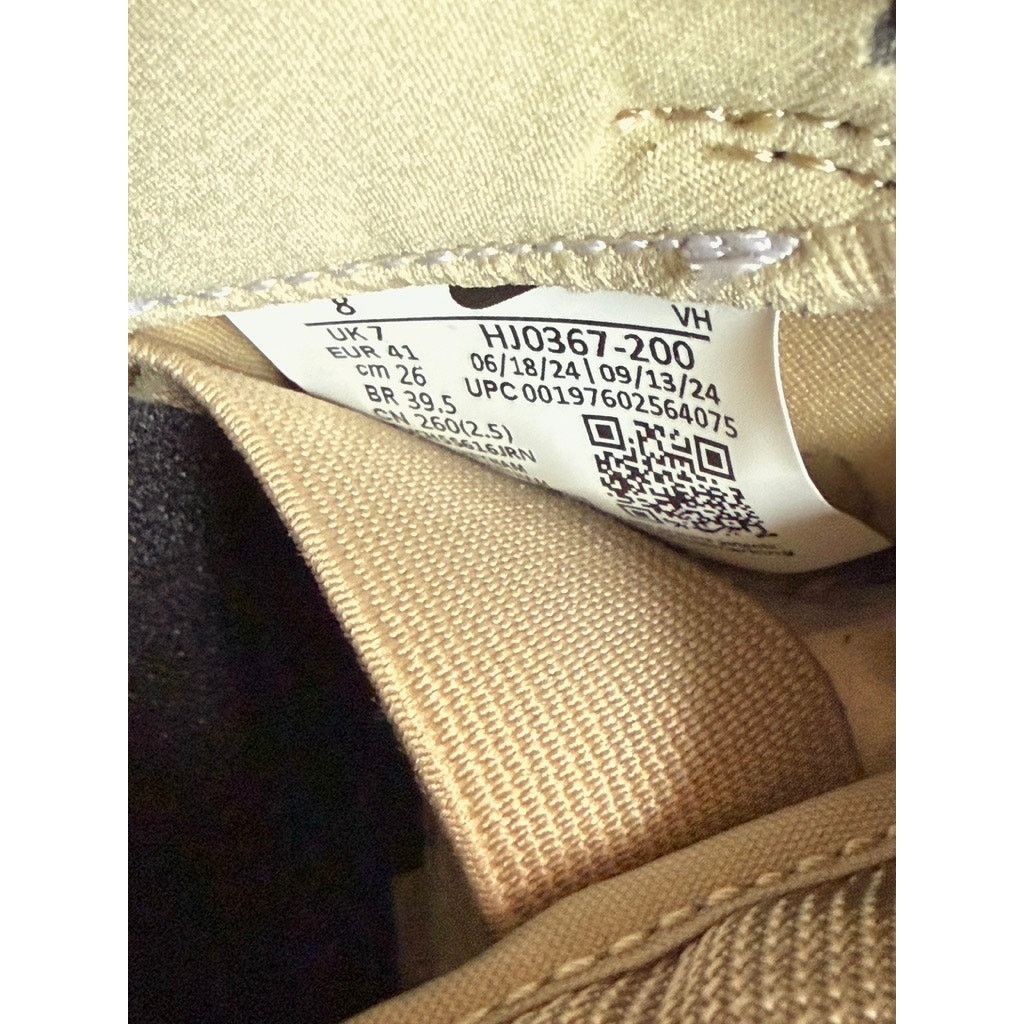 Nike Nike SB Dunk Low Pro B Parachute Beige Pale Ivory Sail ISO Size US 8 / EU 41 - 8 Thumbnail
