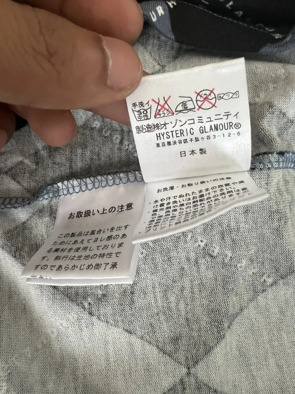 Vintage Hysteric Diamond Cult Jacquard Button Cardigan