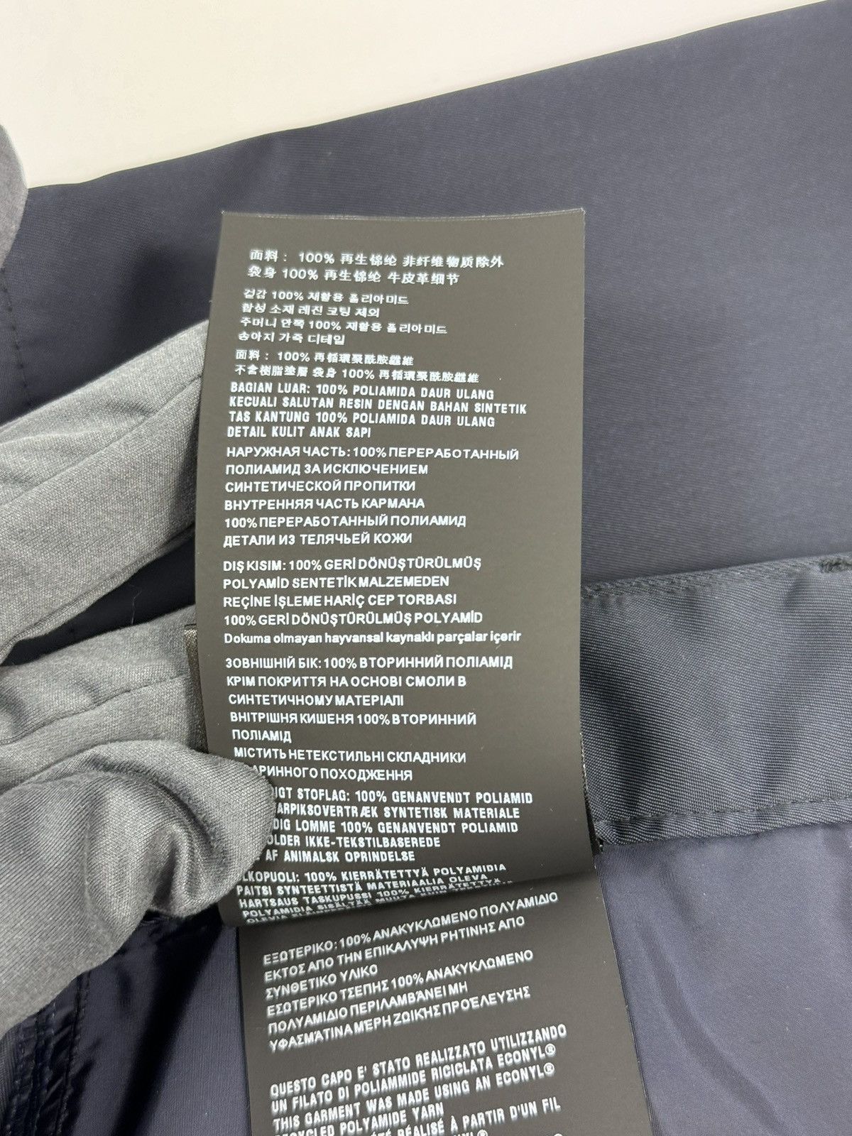 Prada PRADA NYLON TROUSERS Size US 36 / EU 52 - 12 Thumbnail