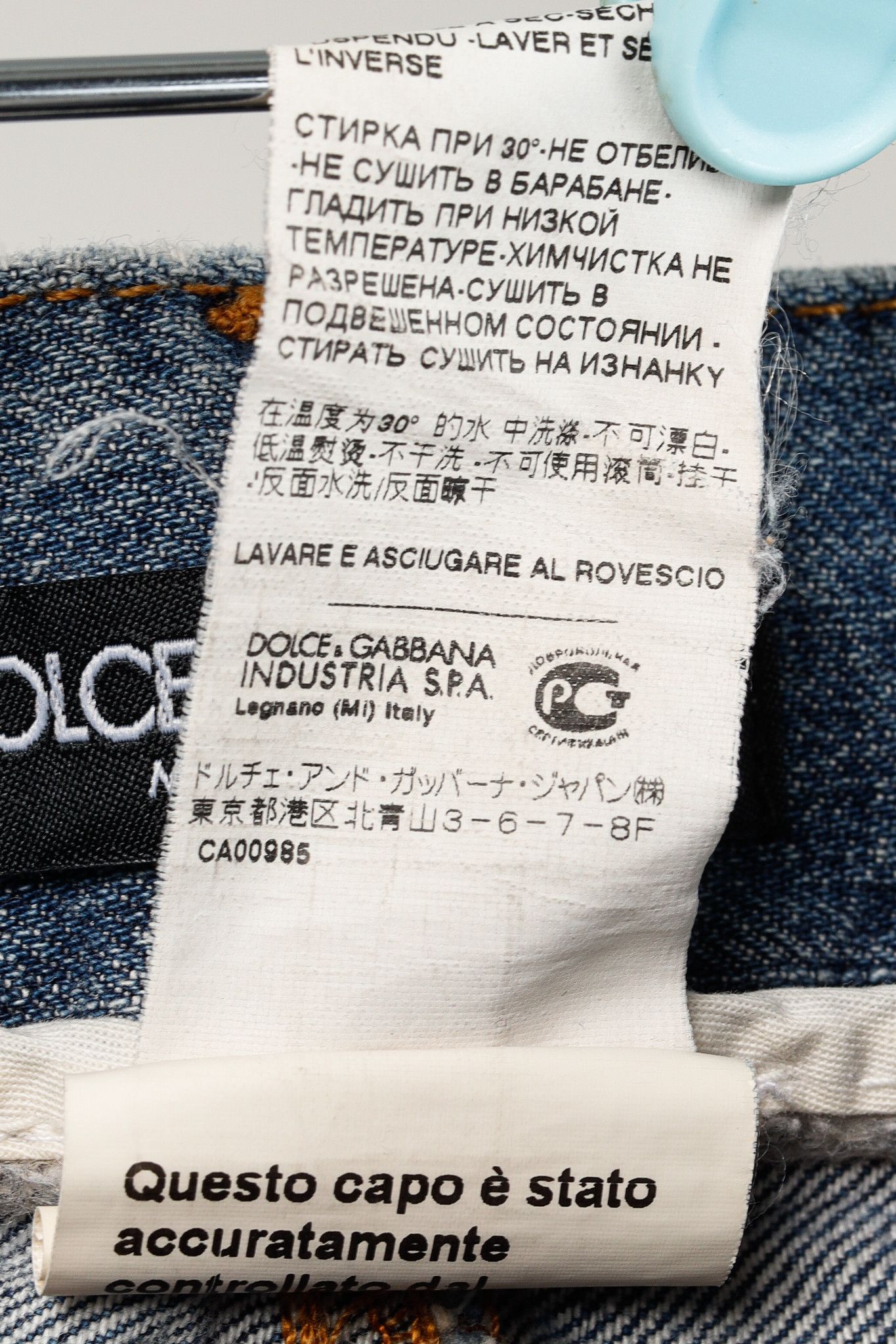 Dolce & Gabbana Dolce & Gabbana Medium-Wash Distressed Straight-Leg Jeans Size US 34 / EU 50 - 12 Thumbnail