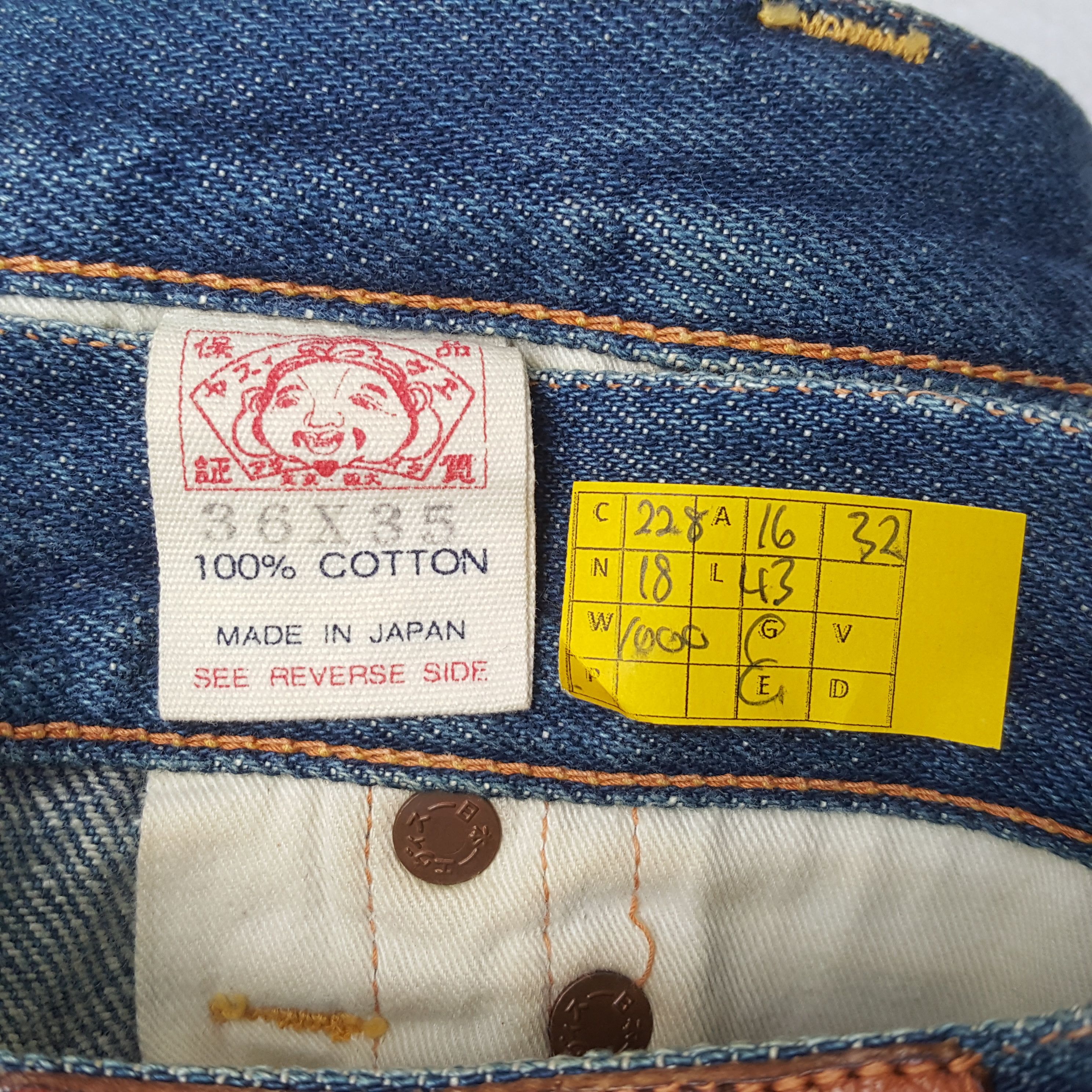 Evisu × Japanese Brand × Vintage Vintage EVISU Japanese Brand Daicock Custom Design Jeans Size US 32 / EU 48 - 14 Thumbnail