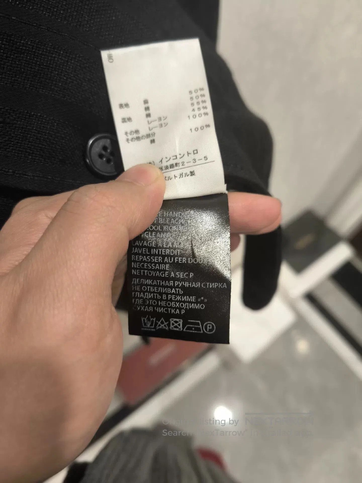Ann Demeulemeester Ann Demeulemeester Dark Artisan Blazer. Size US S / EU 44-46 / 1 - 5 Thumbnail