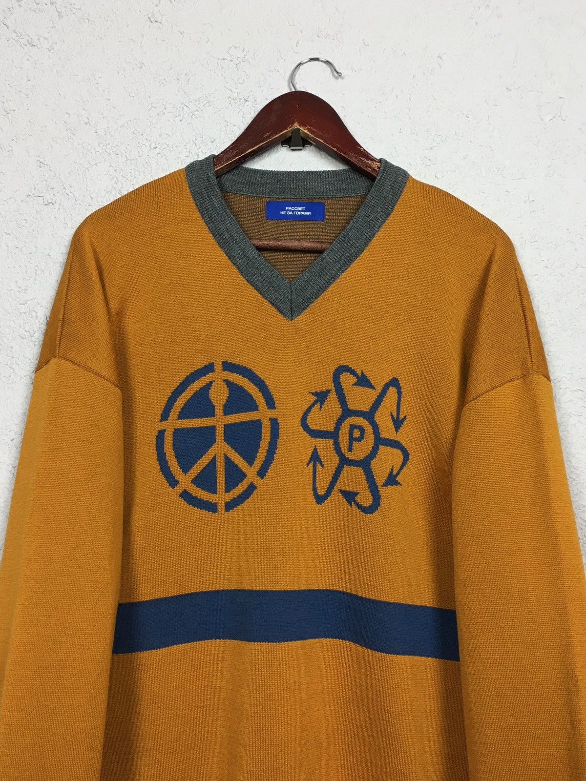 Gosha Rubchinskiy × PACCBET × Vintage sweater PACCBET V-Neck Knitted Gosha Rubchinskiy/Rassvet y2k Size US L / EU 52-54 / 3 - 2 Thumbnail