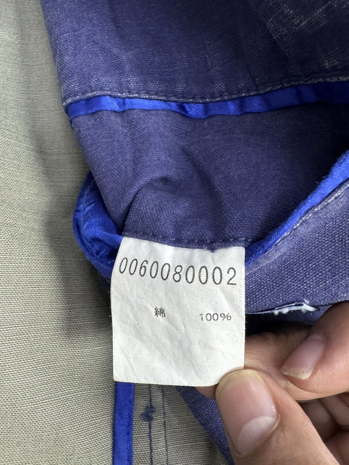 ABAHOUSE Abahouse Blazer Jacket Size 40L - 9 Thumbnail