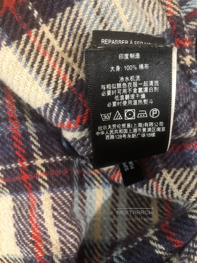 RRL Ralph Lauren RRL Ralph Lauren 2016 JJ Lin's same checkered shirt Size US S / EU 44-46 / 1 - 5 Thumbnail
