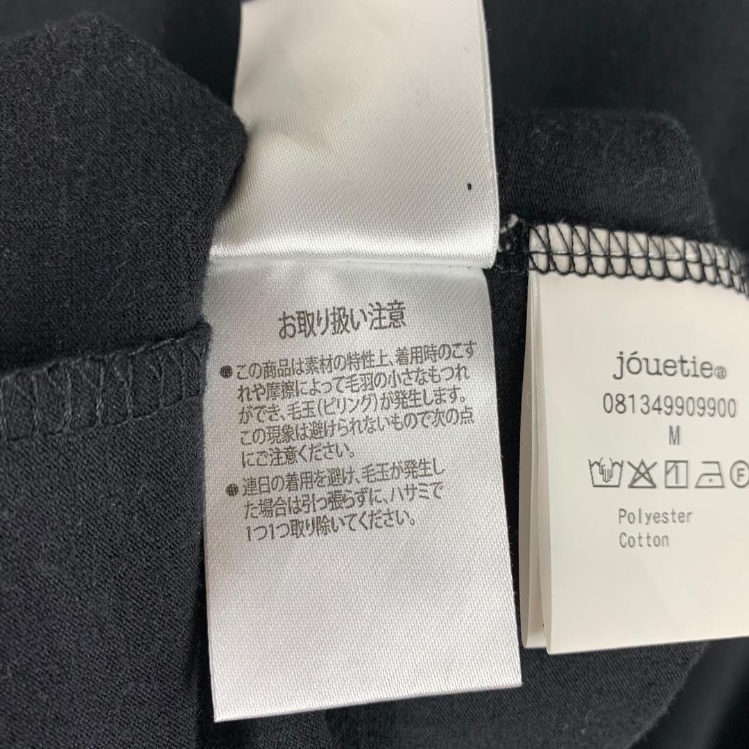 Japanese Brand JOUTIE japanesebrand raglan tee shirt Size US M / EU 48-50 / 2 - 14 Thumbnail