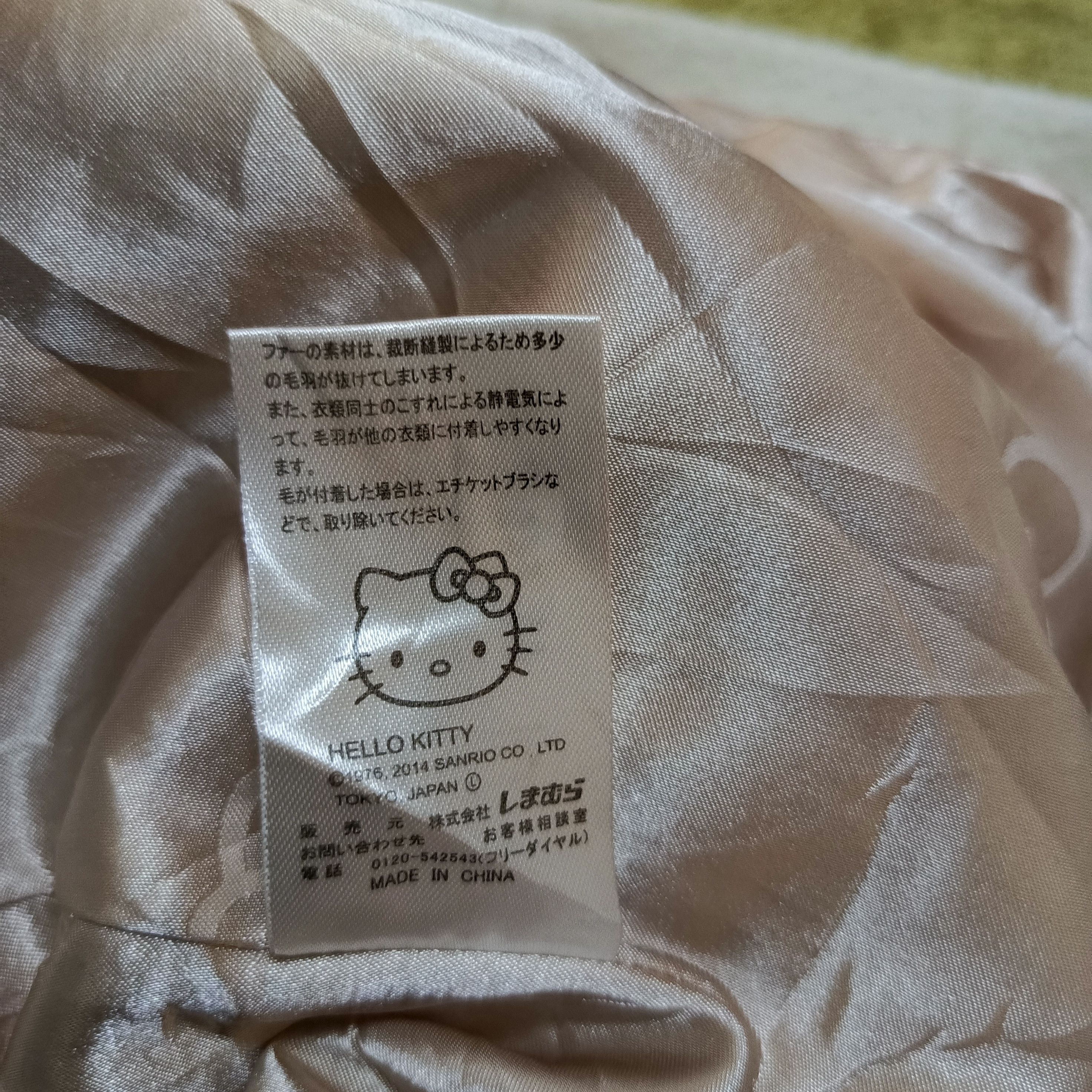 Cartoon Network × Japanese Brand Hello kittty X sorridere Size S / US 4 / IT 40 - 5 Thumbnail