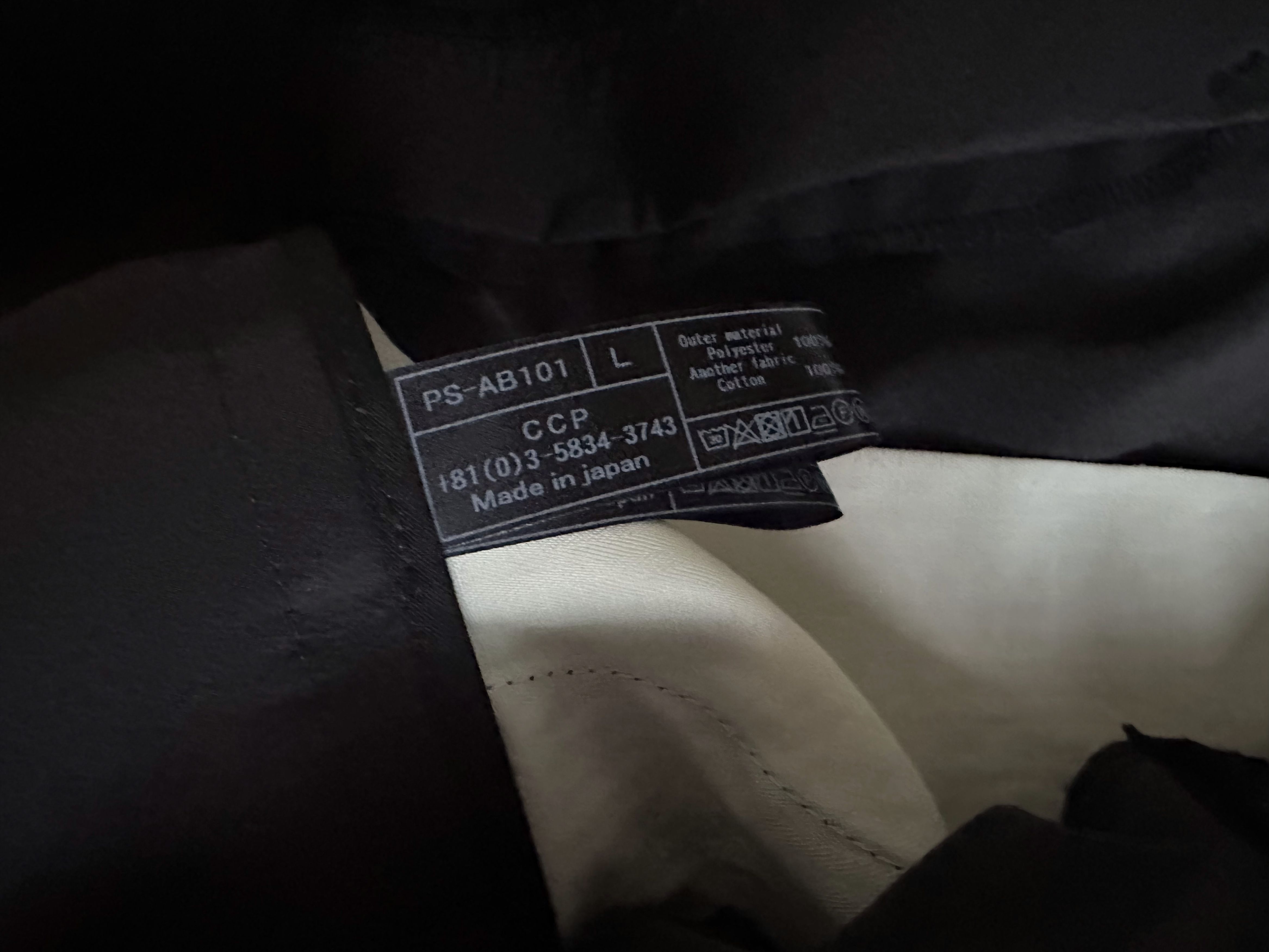 CCP (Crazy Character Print) PS-AB101 / Obi Loop Shorts (tagged L) Size US 34 / EU 50 - 7 Thumbnail