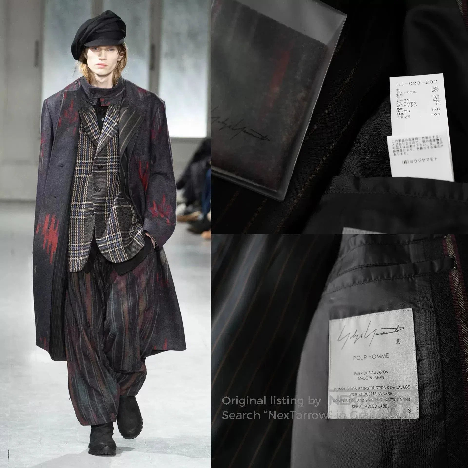 Yohji Yamamoto Yohji Yamamoto 23AW Unique Coat. Size US M / EU 48-50 / 2 - 9 Thumbnail