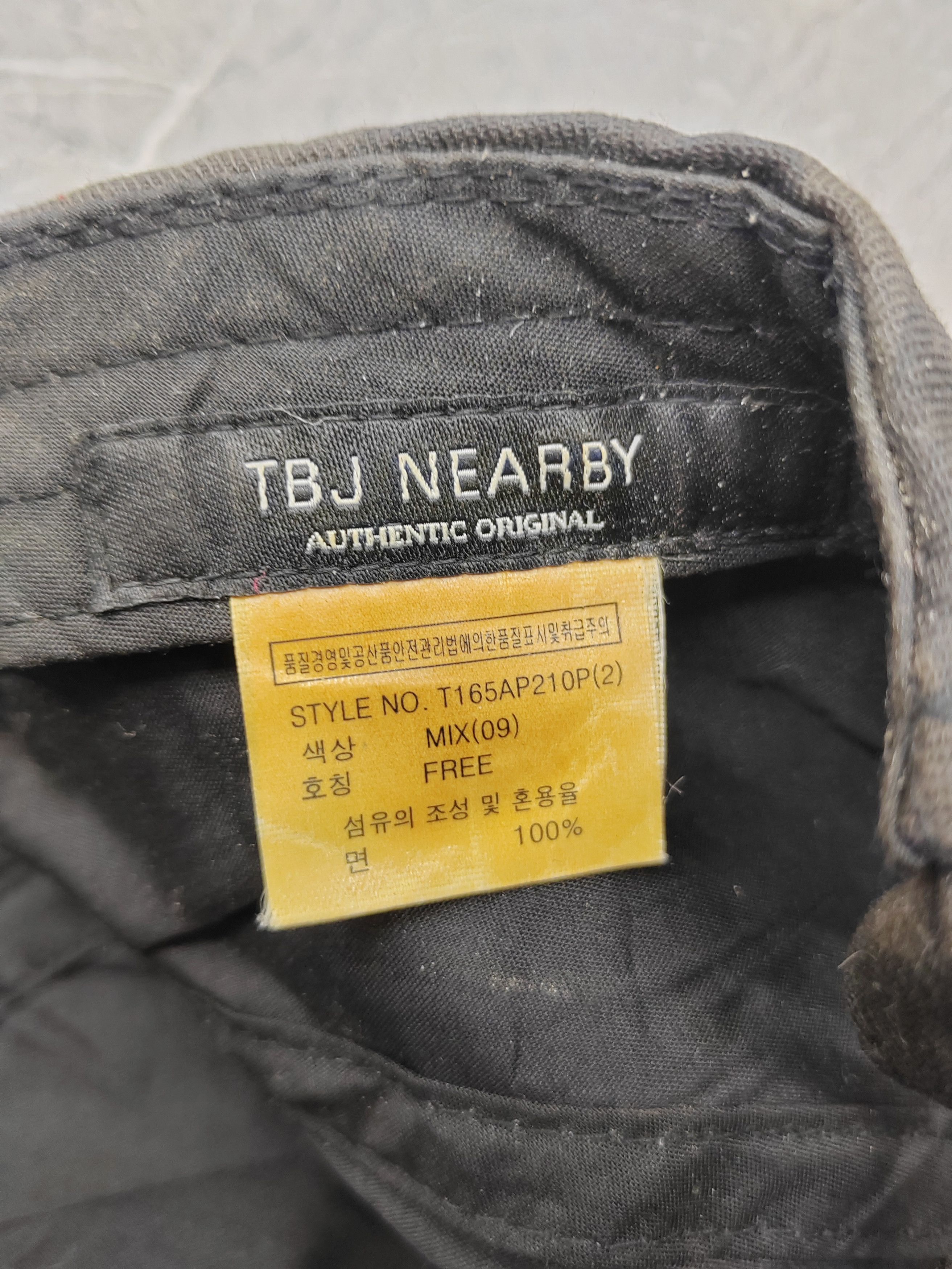 If Six Was Nine Vintage Cadet Japanese Distressed Style Cap Hat Size ONE SIZE - 6 Thumbnail