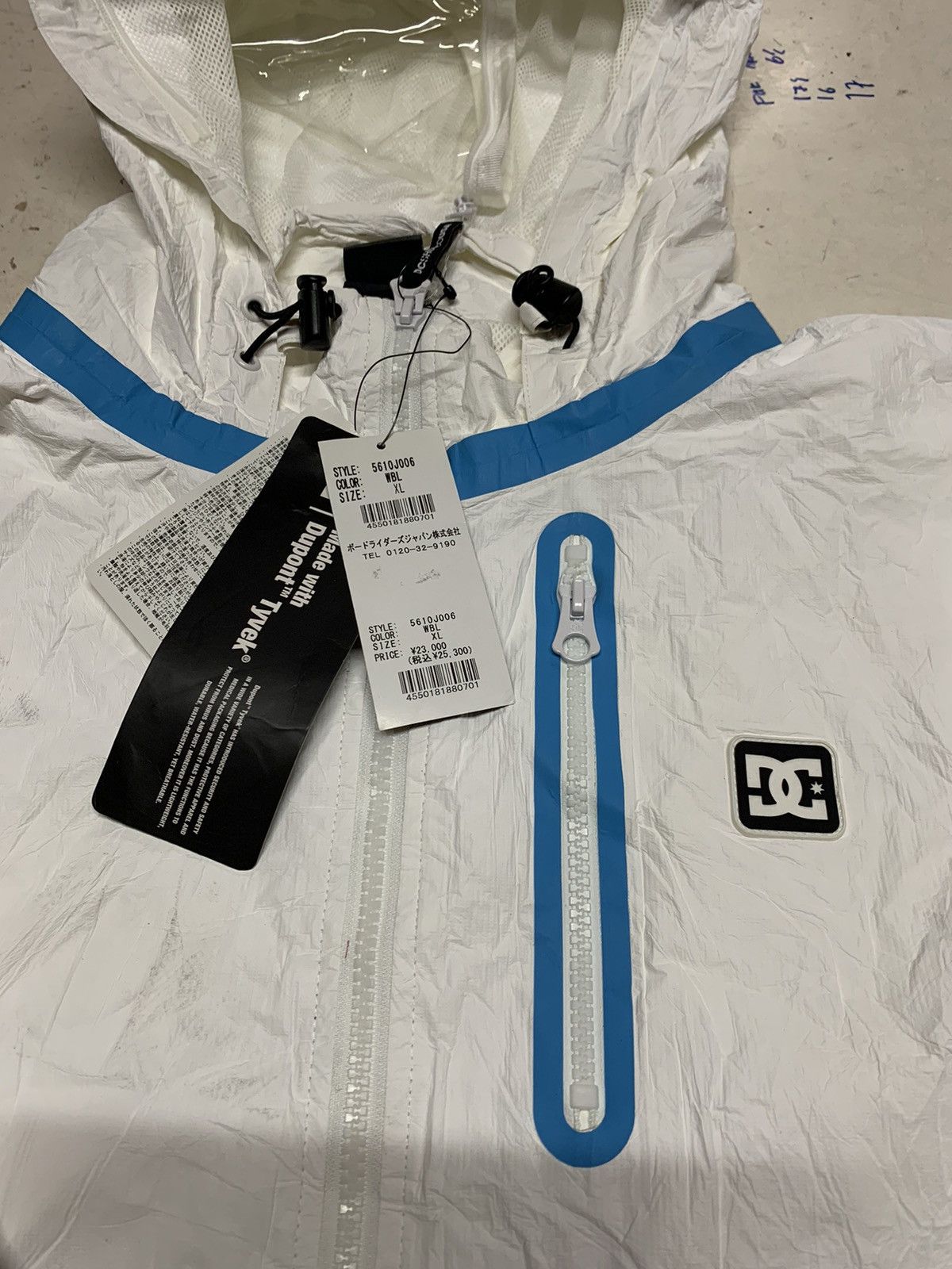 DC shoes Japan release tyvek outerwear