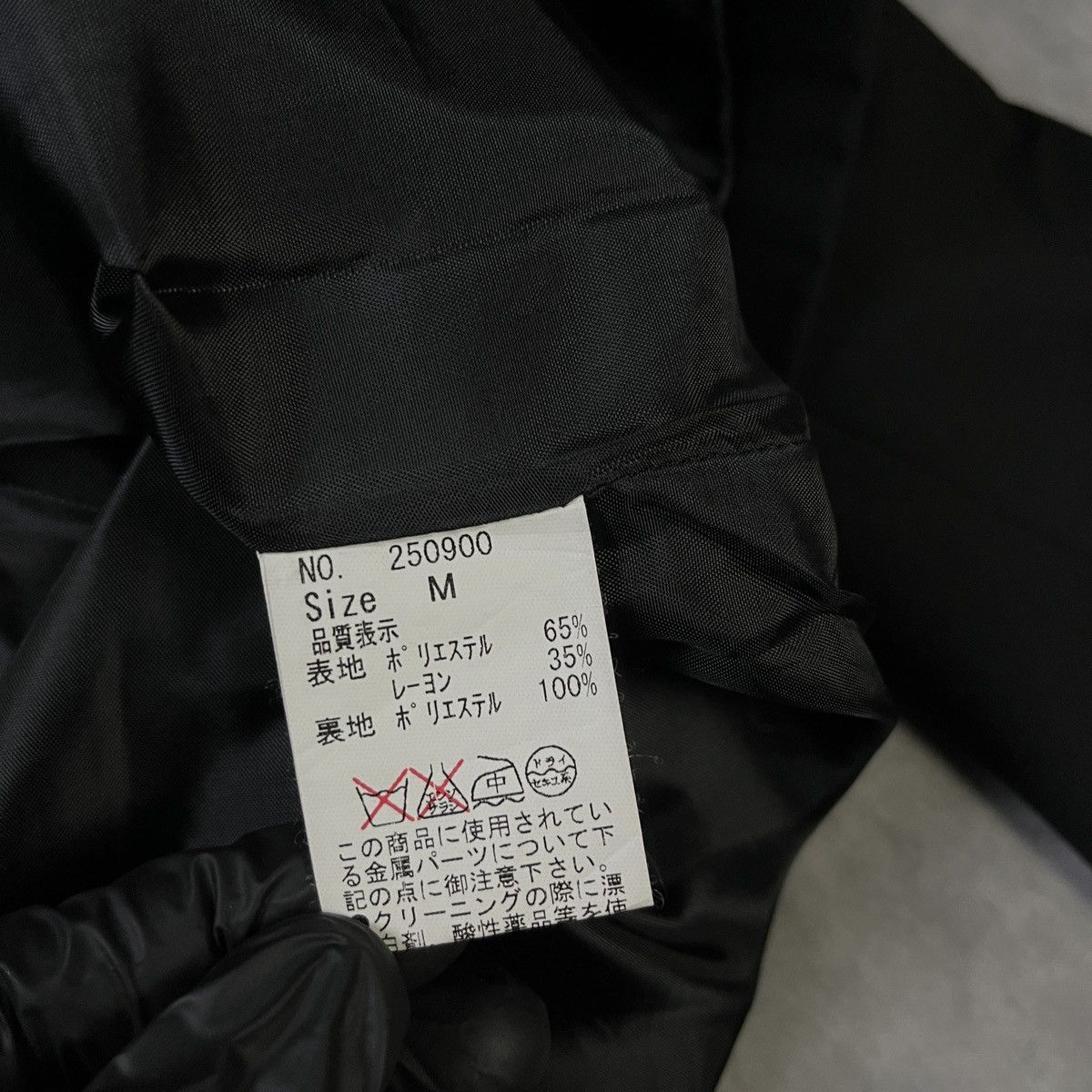 Japanese Brand BLACK PEACE NOW - Cropped Tailored Blazer Star Stud Details Size 36S - 5 Thumbnail