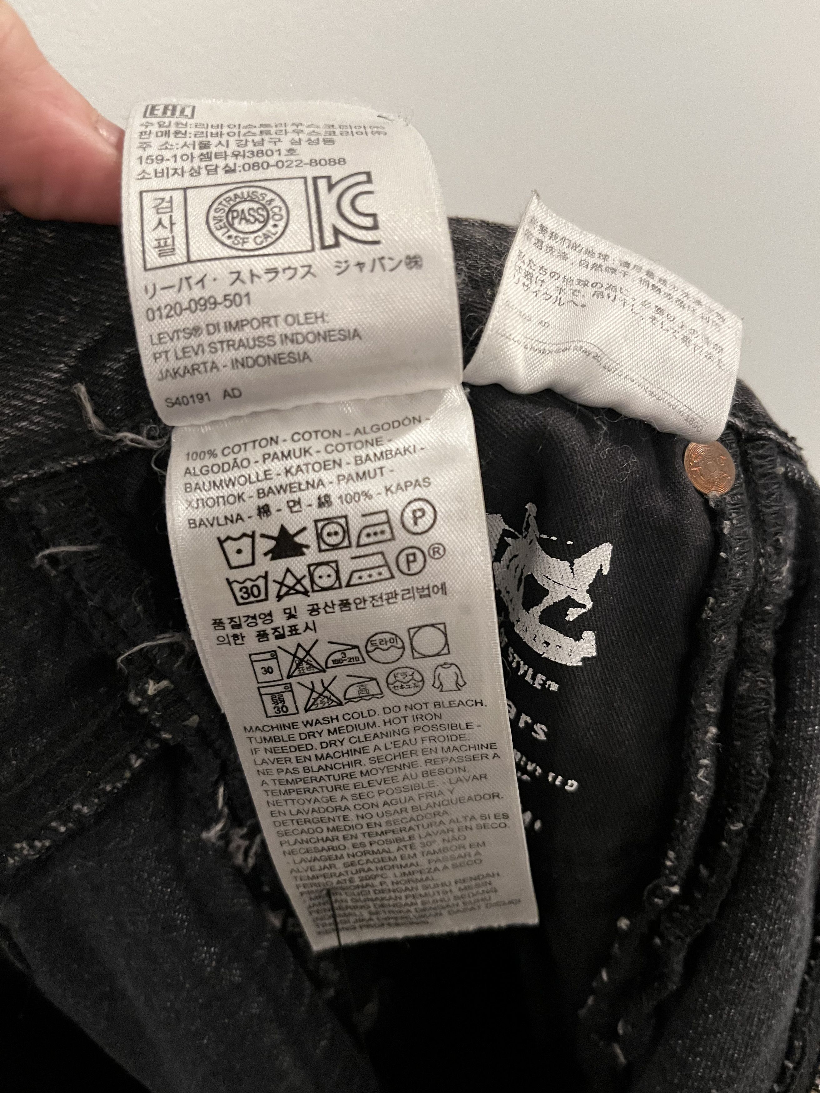 Levi's × Vetements AW17 Zipper Jeans Size 26" / US 2 / IT 38 - 4 Thumbnail