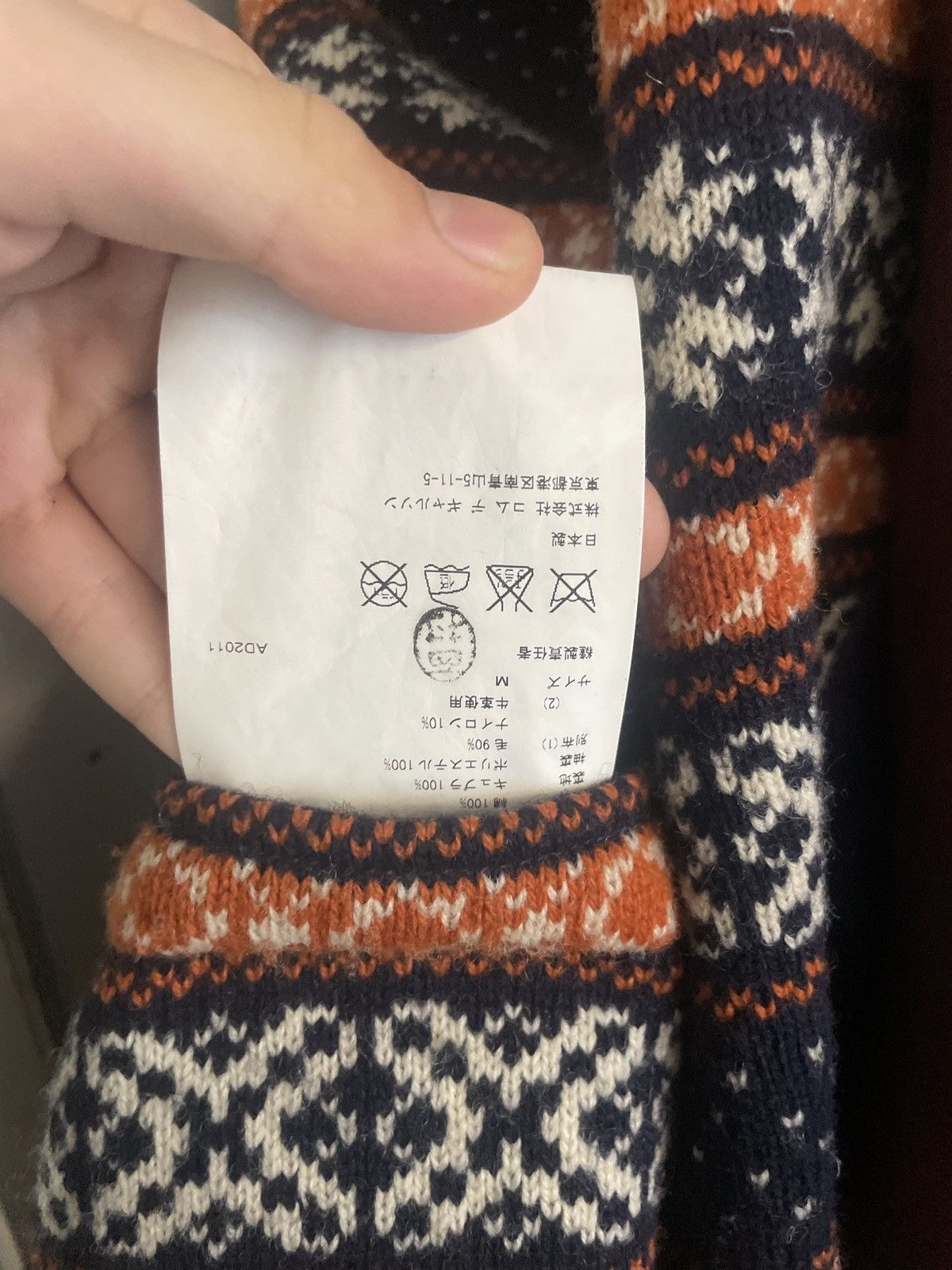 Comme des Garcons × Junya Watanabe Junya Watanabe AD2011 Nordic Print duffle coat Size US M / EU 48-50 / 2 - 10 Thumbnail