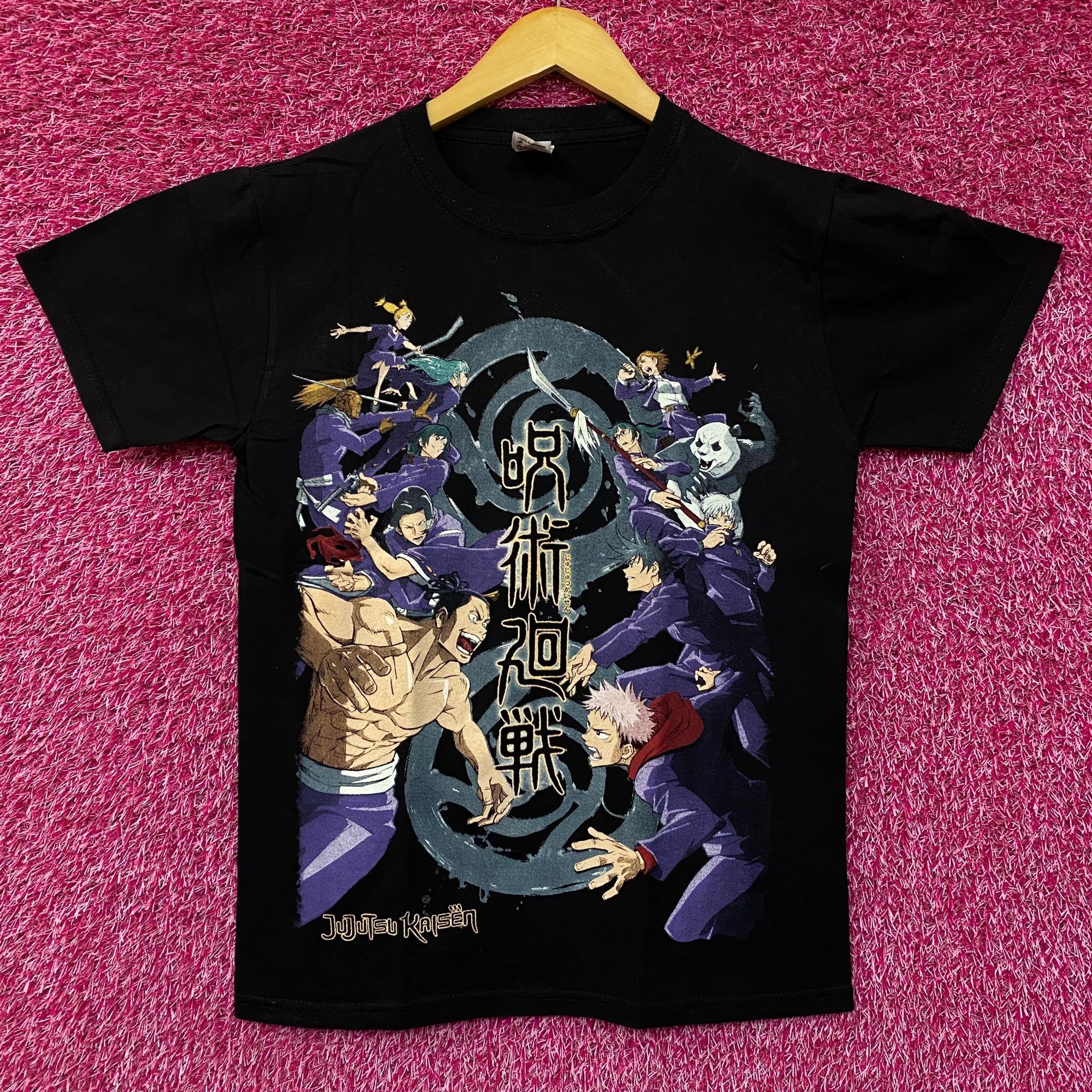 Anime Jujutsu Kaisen Tokyo Vs Kyoto Jujutsu Schools Anime T-Shirt Size US S / EU 44-46 / 1 - 1 Thumbnail