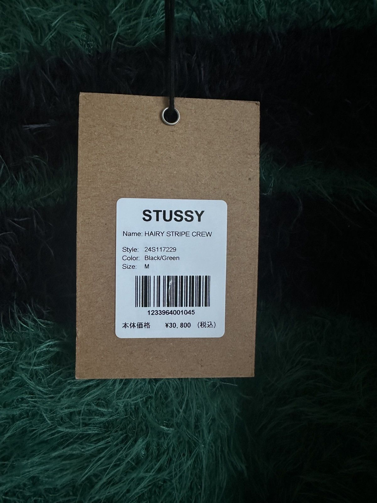 Stussy Stüssy HAIRY STRIPE CREW SWEATER | Grailed Stussy Stüssy HAIRY STRIPE CREW SWEATER | Grailed