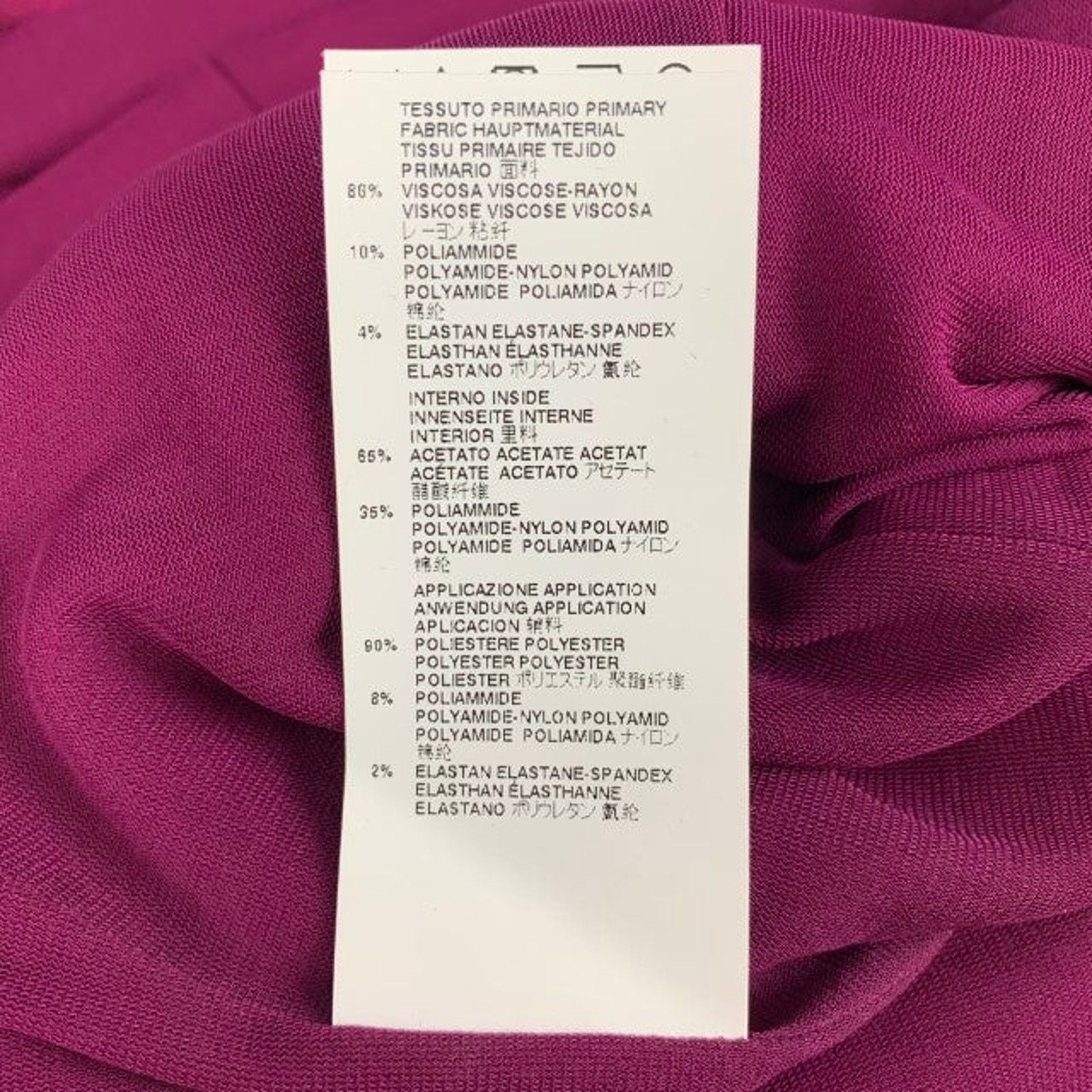Maison Margiela Size 4 Raspberry Viscose Blend Fitted Cocktail Dress Size S / US 4 / IT 40 - 4 Thumbnail