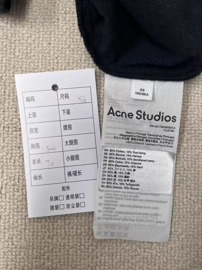 Acne Studios Acne Studios 1996 Series Letter Printed Crewneck Short Sle Size US XS / EU 42 / 0 - 4 Thumbnail