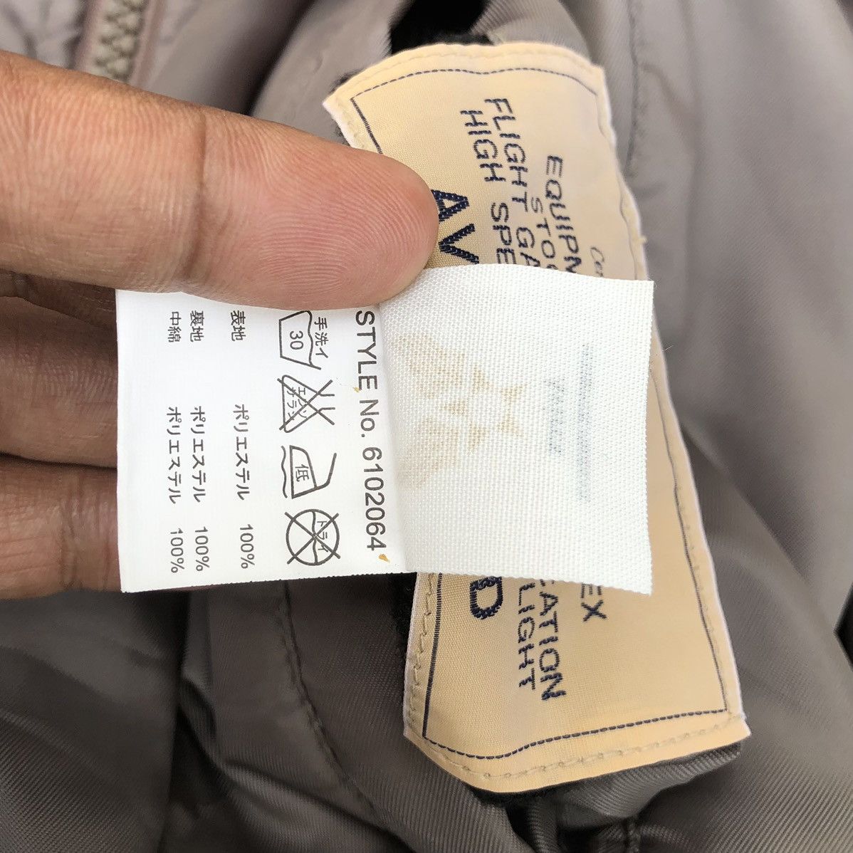 Avirex 🔥LIMITED EDITION Avirex Ma-1 Flight Jacket 30th Anniversary Size US L / EU 52-54 / 3 - 17 Thumbnail