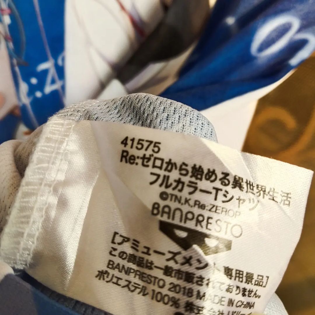 Anime × Japanese Brand ReZero Half All Over Print Polyester Banpresto Size US L / EU 52-54 / 3 - 5 Thumbnail