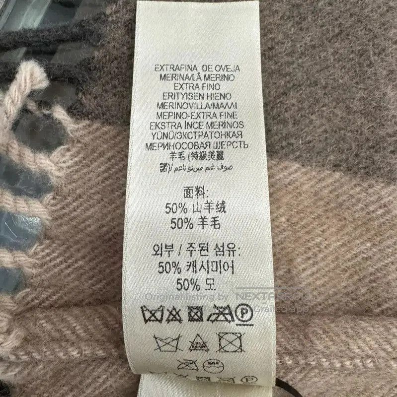 Burberry Burberry Wool Jacket in Dark Brown. Size XXS / US 00 / IT 34 - 7 Thumbnail
