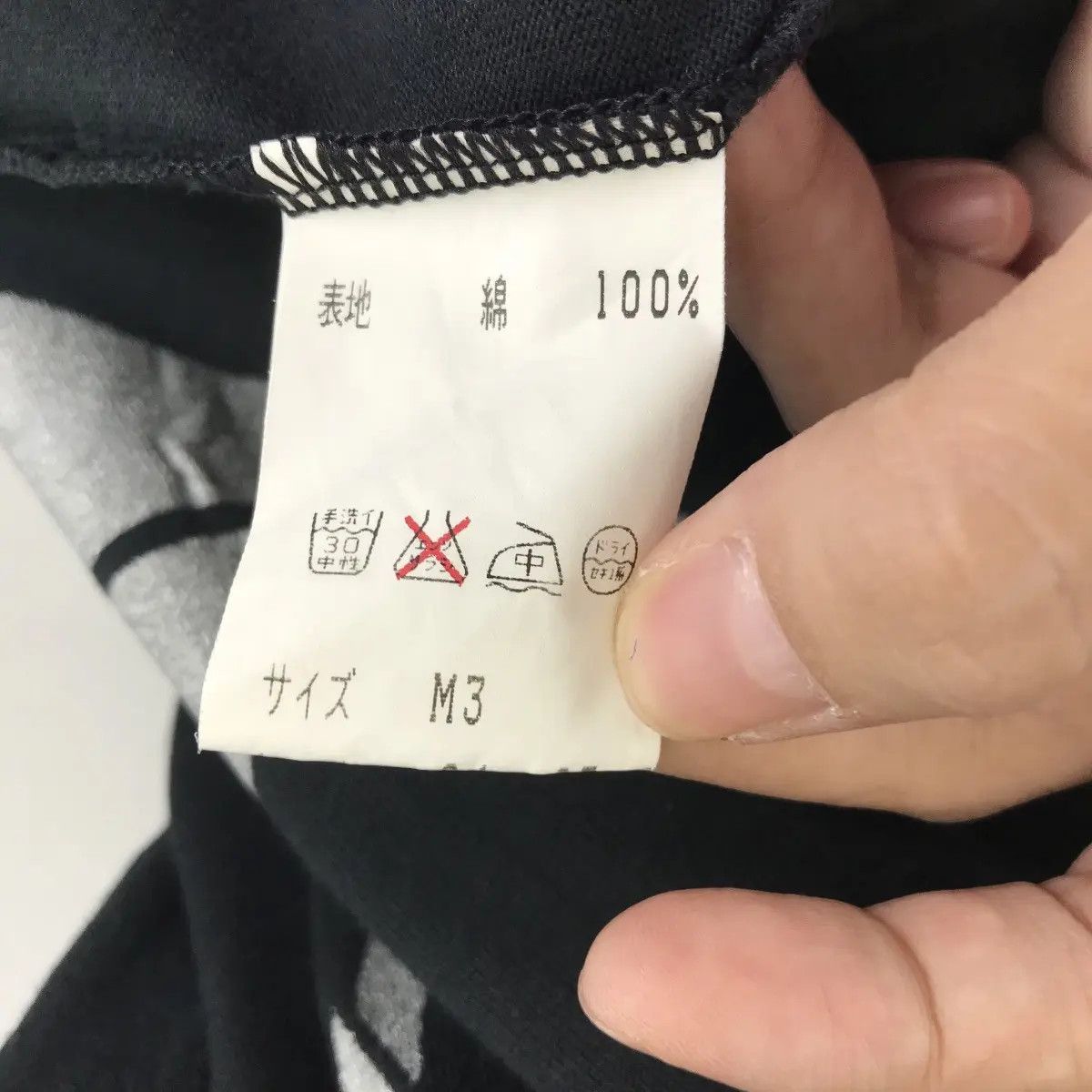 Kansai Yamamoto Vintage 90’ KANSAI YAMAMOTO IMPACT Design Studio Face Size US L / EU 52-54 / 3 - 9 Thumbnail