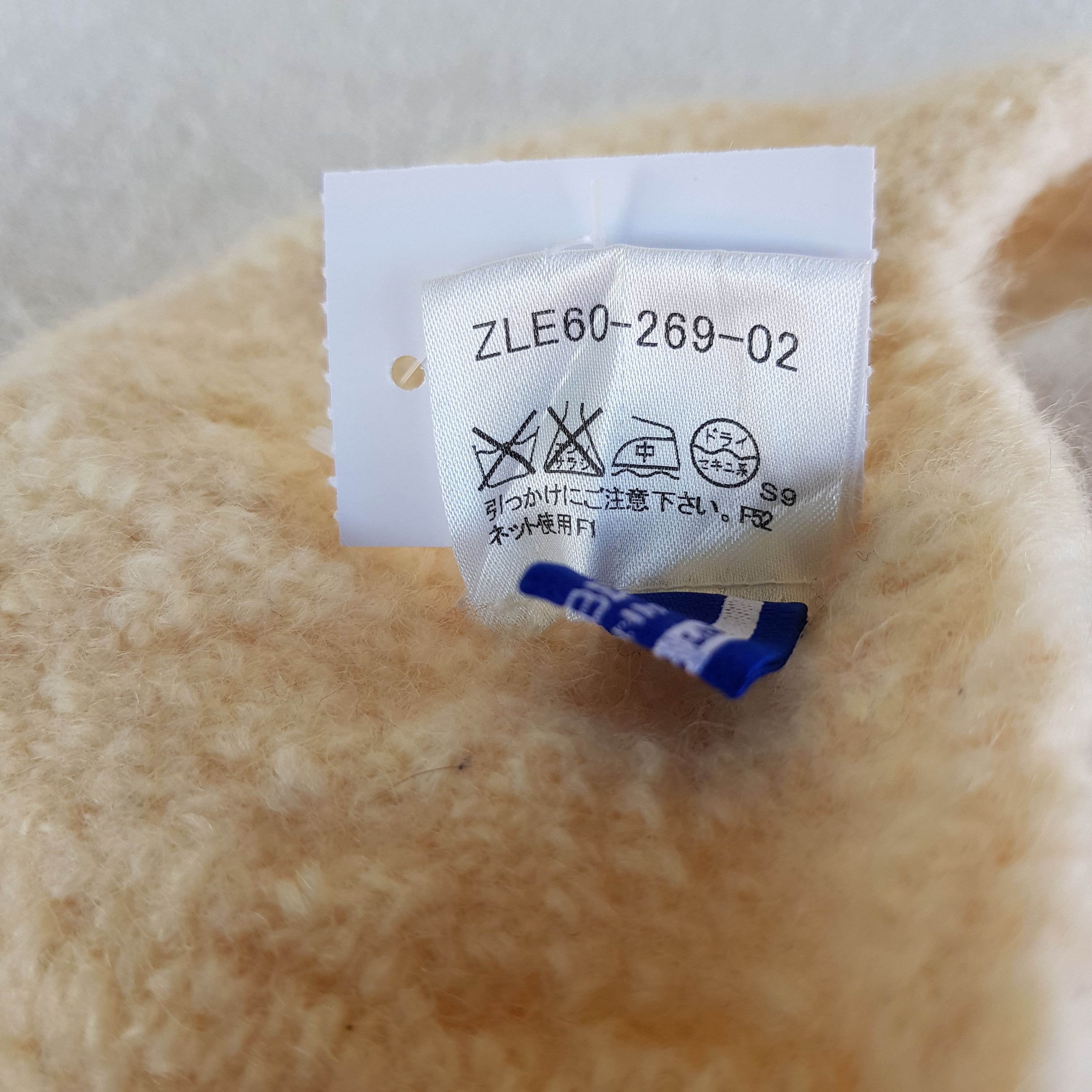 Burberry Vintage Burberry Earflap Beanie Cable Knit Snow Caps Ski Hat Size ONE SIZE - 5 Thumbnail