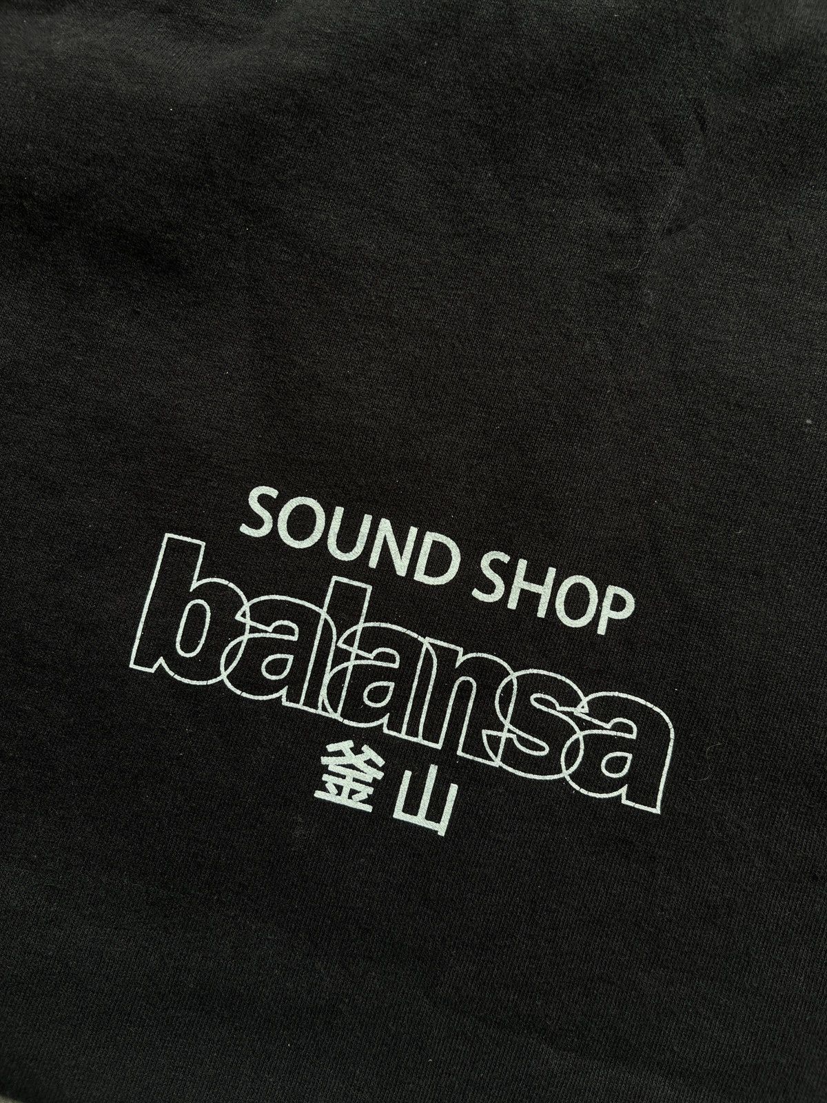 Other sound shop balansa tee black Size US L / EU 52-54 / 3 - 4 Thumbnail