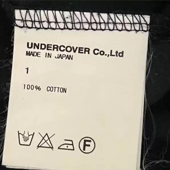 Undercover Undercover 06ss whirlpool portrait short sleeve is rare Size US S / EU 44-46 / 1 - 4 Thumbnail