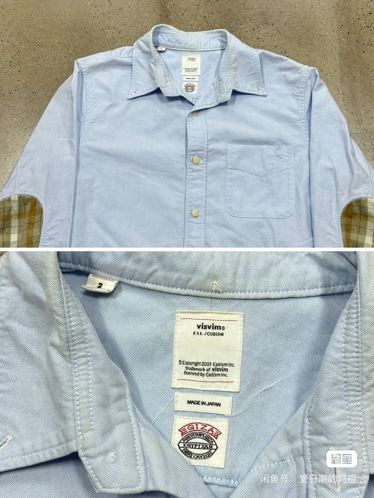 Visvim Visvim 18ss Albacore Shirts giza Size US M / EU 48-50 / 2 - 3 Thumbnail