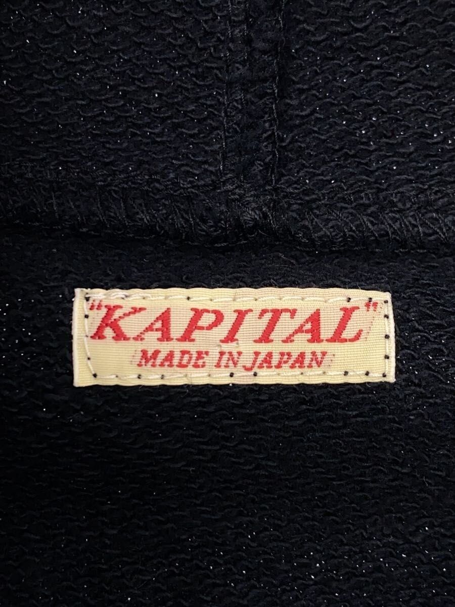 Kapital Contrast Stitch Hoodie Size US S / EU 44-46 / 1 - 3 Thumbnail