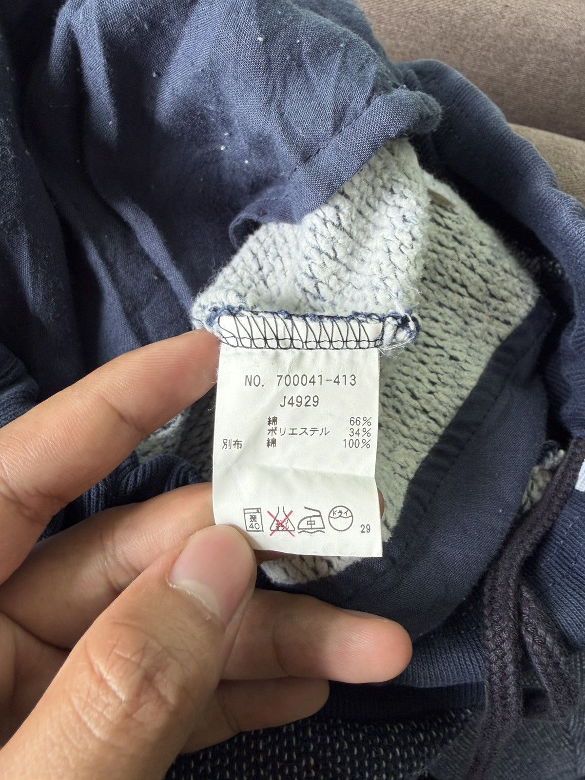 Blue Blue Japan Vintage Blue Blue Pure Indigo Joggers Size US 30 / EU 46 - 9 Thumbnail
