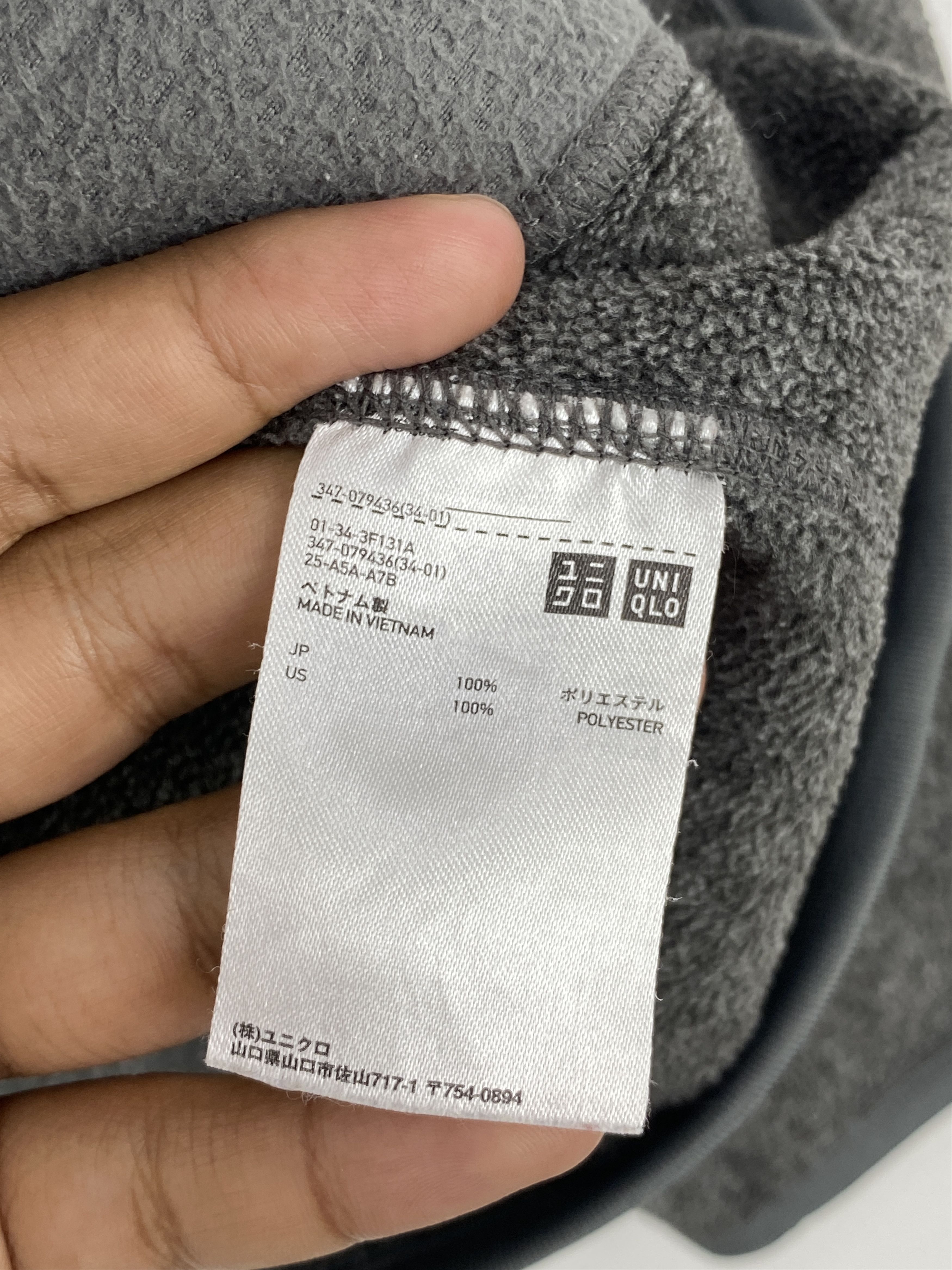 Japanese Brand Vintage Uniqlo Fleece Pockets Full Zipper Jacket JA0140 Size US M / EU 48-50 / 2 - 7 Thumbnail