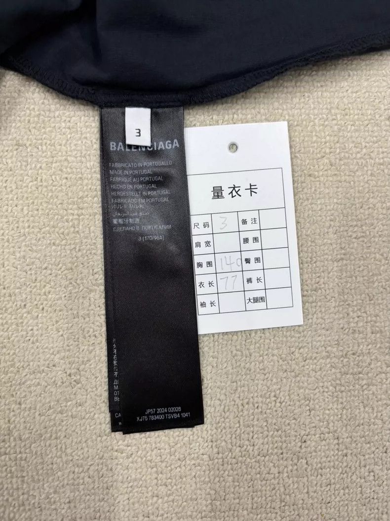 Balenciaga Balenciaga size 3 Round Neck Long Sleeve T-Shirt with Fring Size US M / EU 48-50 / 2 - 6 Thumbnail