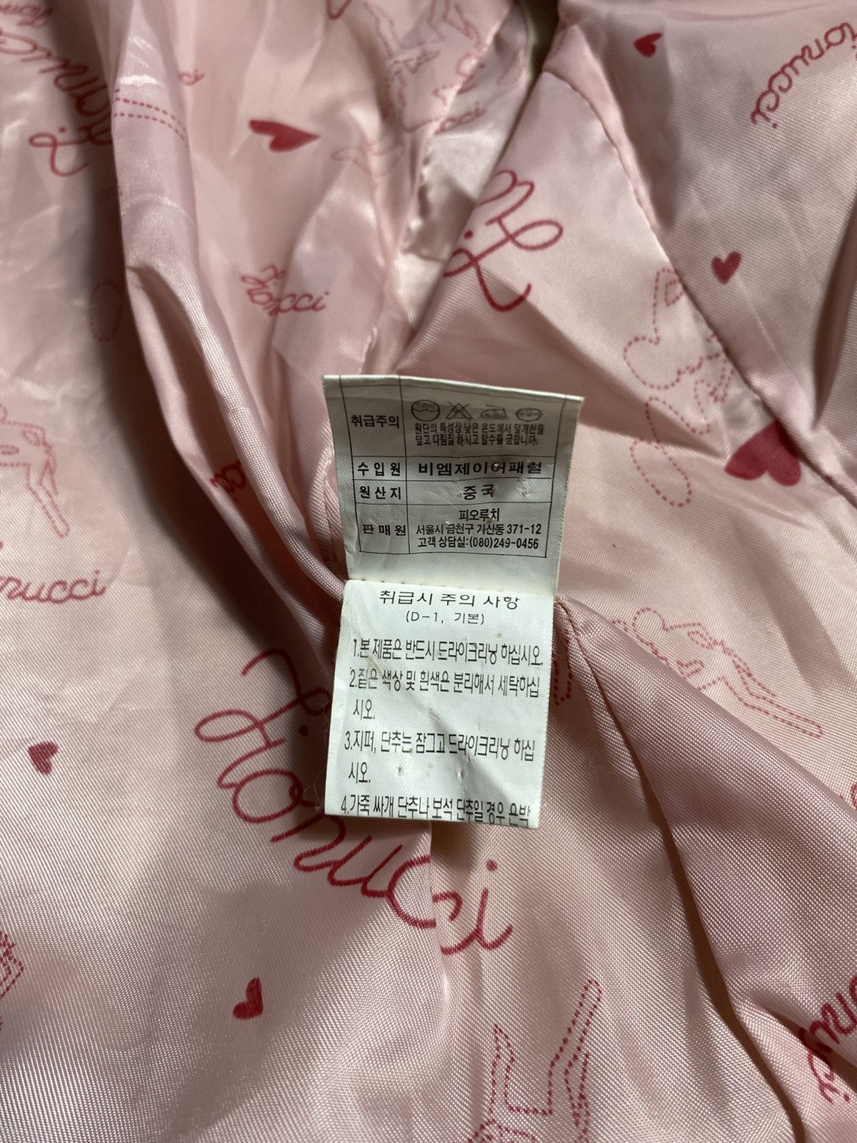 Fiorucci Vintage Fiorucci Multi Pocket Ifsix Lgb Style Size S / US 4 / IT 40 - 10 Thumbnail