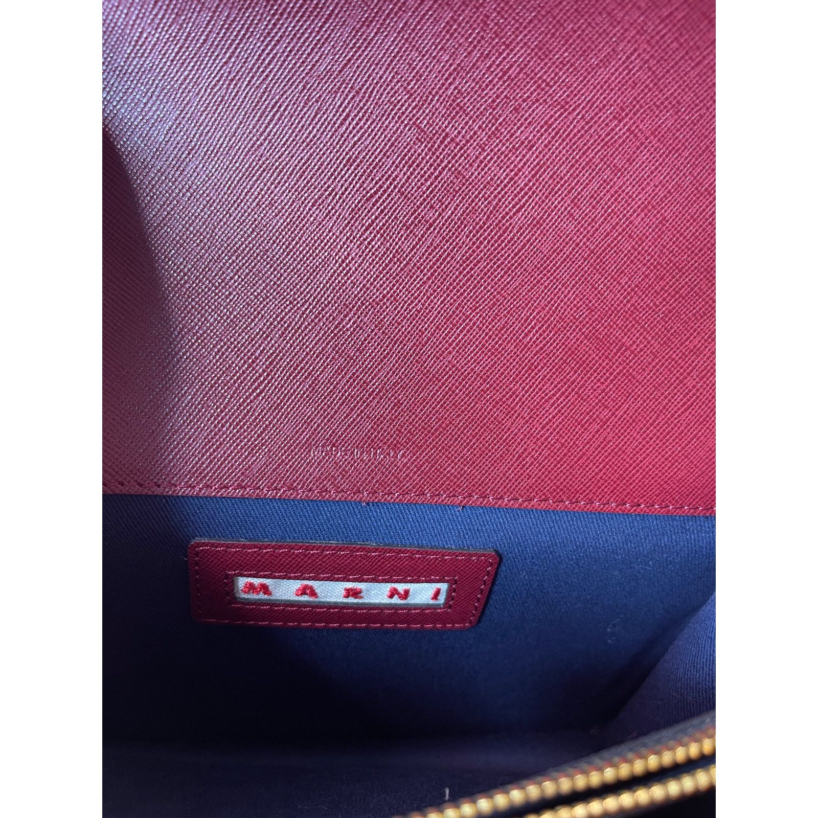 Marni Marni Trunk Bag, NWT Size ONE SIZE - 9 Thumbnail