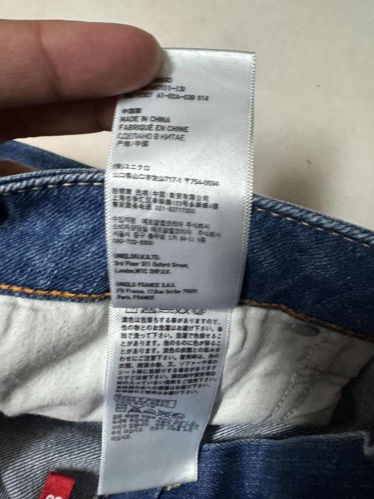 Uniqlo 💥FLARE💥90s STYLE UNIQLO UJ MUDWASH BOOTCUT BLUE JEANS Size US 27 - 9 Thumbnail
